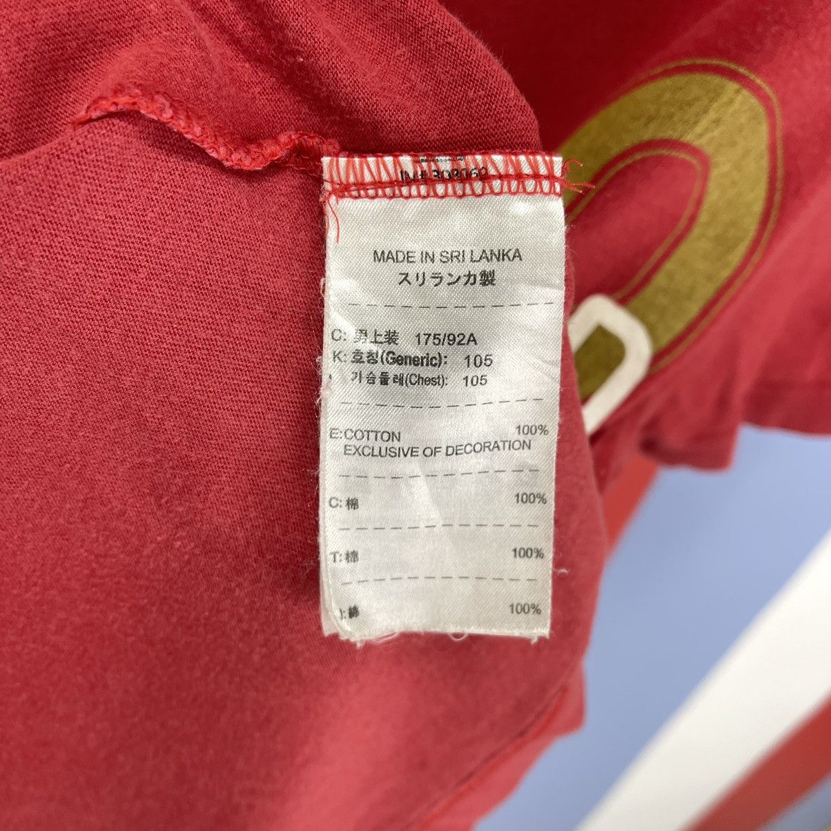 Nike Y2K Vintage NIKE ROONEY ENGLAND Crew Neck T Shirt #1490/AY Size US M / EU 48-50 / 2 - 7 Thumbnail