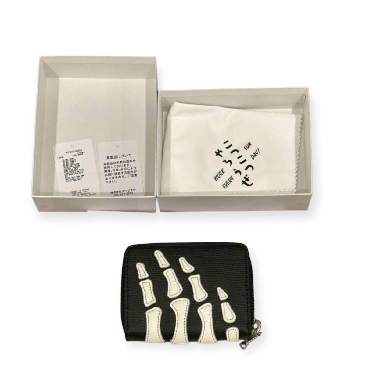 Kapital × Kapital Kountry 2025 New Kapital Bone Leather Mini Wallet Wallet Size ONE SIZE - 3 Thumbnail
