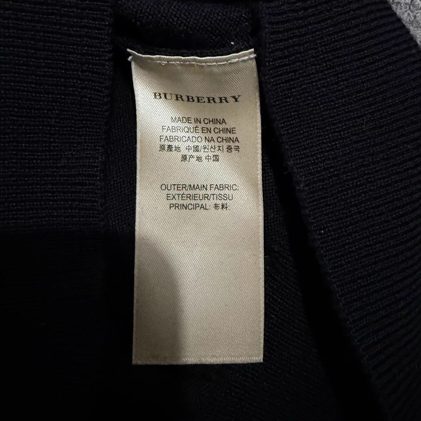 Burberry Burberry Black Half-Zip Wool-Knit Sweater M 99 New Size M / US 6-8 / IT 42-44 - 4 Thumbnail