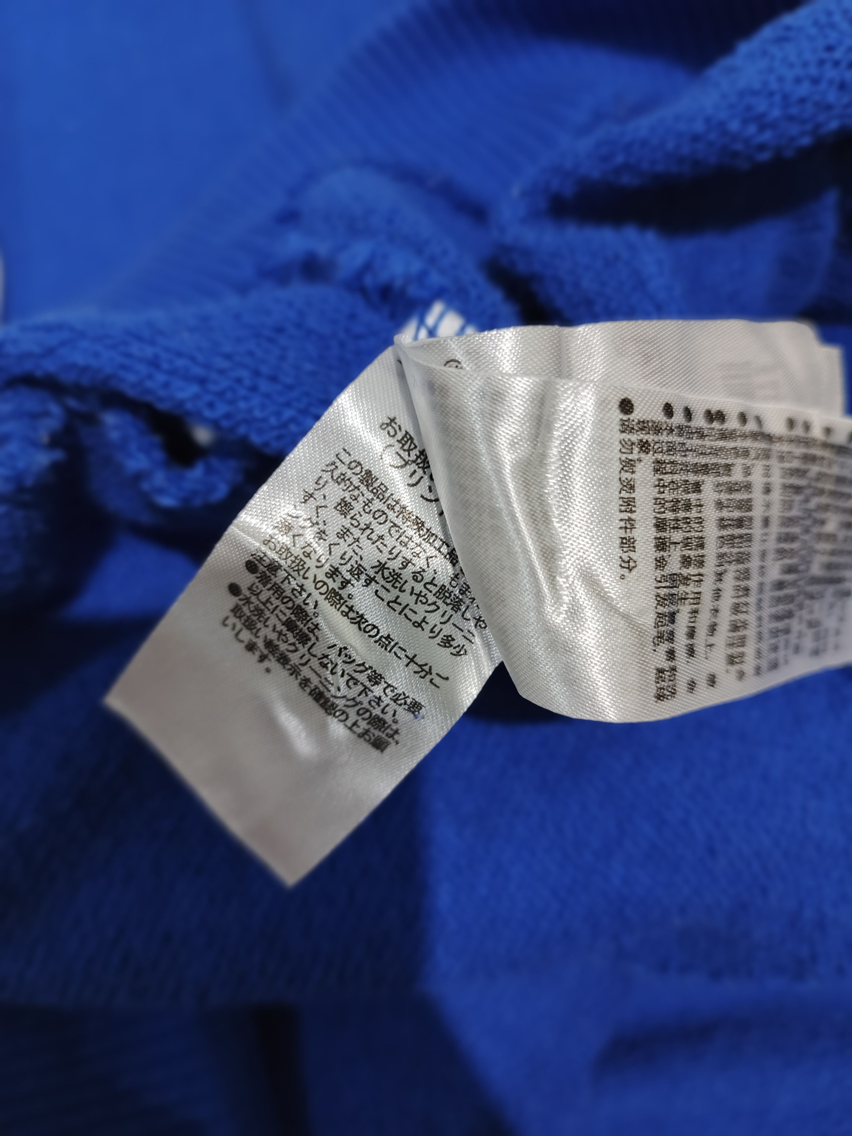 Japanese Brand Sevendays Sunday Tompkins Sovenir SUKAJAN JAPAN SKULL Size US L / EU 52-54 / 3 - 8 Thumbnail