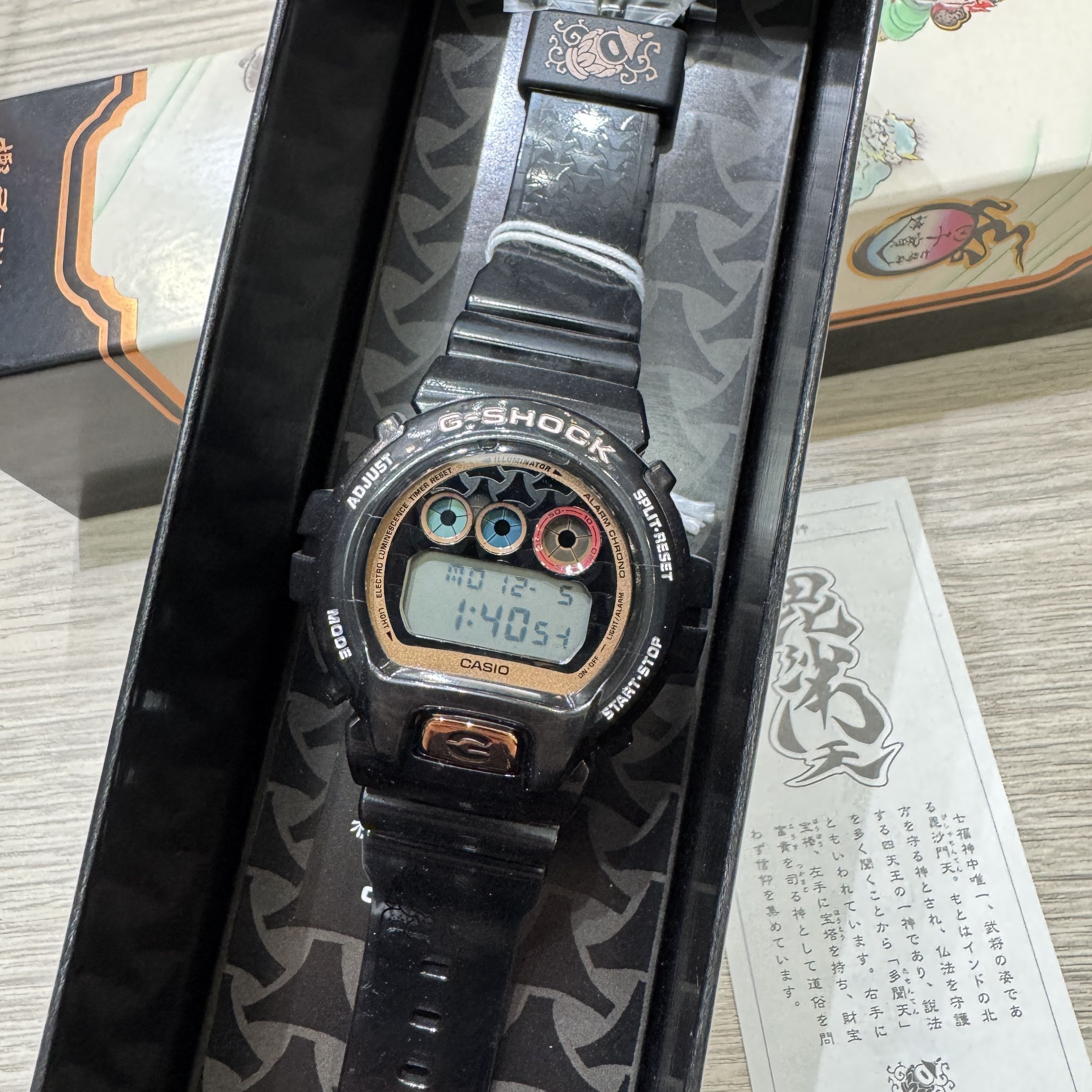 G Shock Casio G SHOCK x "SEVEN LUCKY GOD" (Bishamonten) DW-6900SLG Size ONE SIZE - 2 Thumbnail