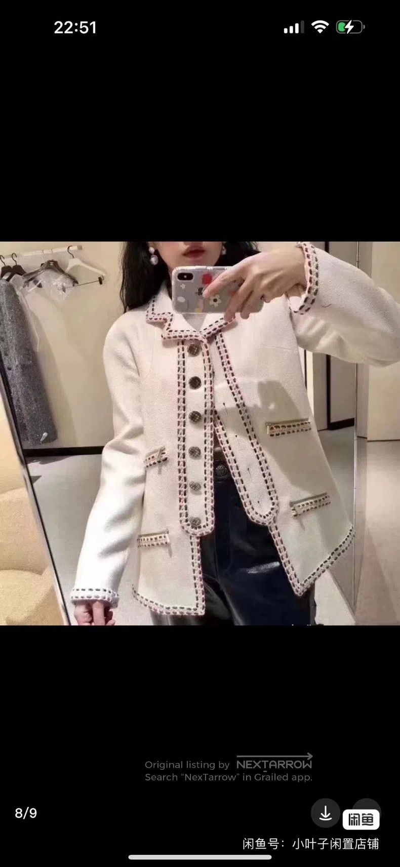 Chanel Chanel Hamburger series jacket Size XXS / US 00 / IT 34 - 8 Thumbnail