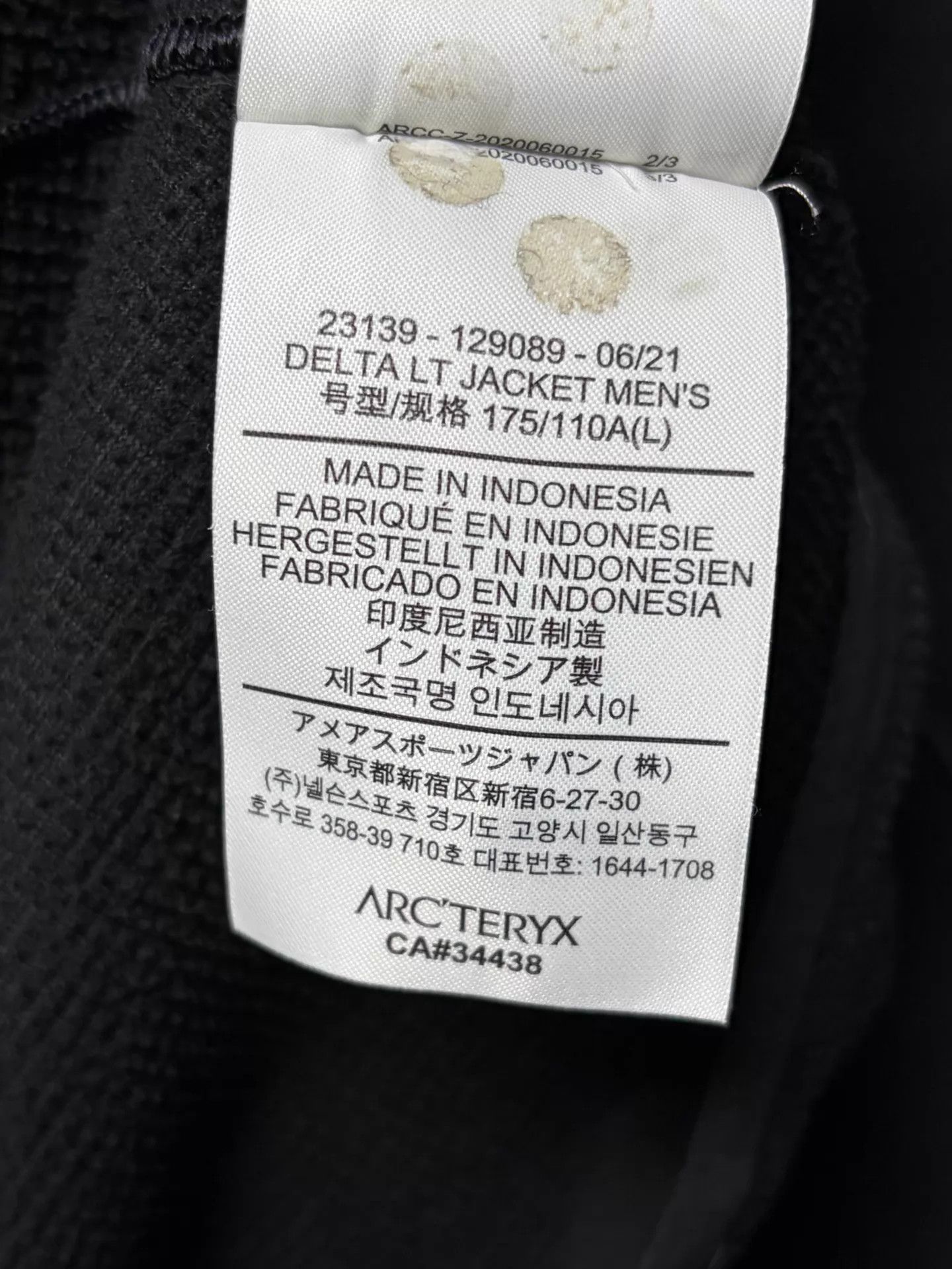 Arc'teryx ARC'TERYX Men's Delta LT Fleece Jacket L Black Size US L / EU 52-54 / 3 - 5 Thumbnail