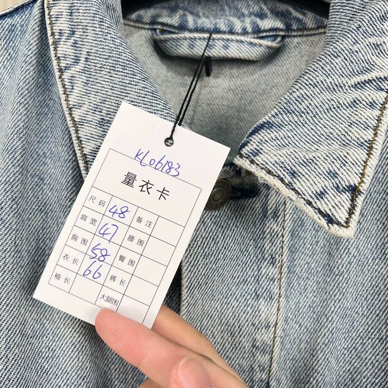 Gucci Gucci Towel bear embroidered letter denim jacket 2504-Nexta Size US M / EU 48-50 / 2 - 8 Thumbnail