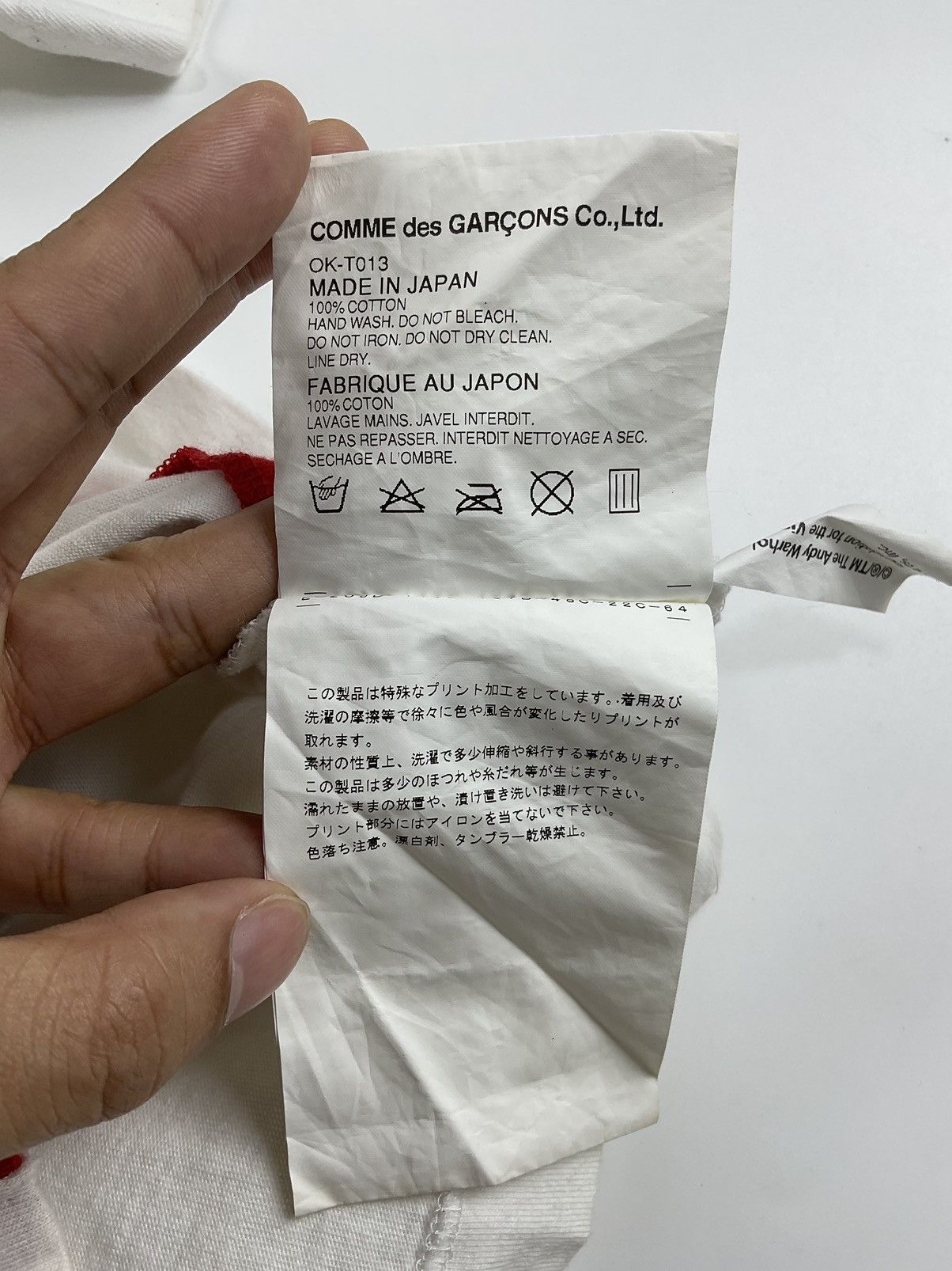 Andy Warhol Comme des Garcons Andy Warhol Cow Print Tee Size US S / EU 44-46 / 1 - 9 Thumbnail