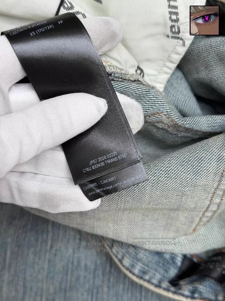 Balenciaga Balenciaga size XS Low-rise slim fit destructed design jea Size US 27 - 7 Thumbnail