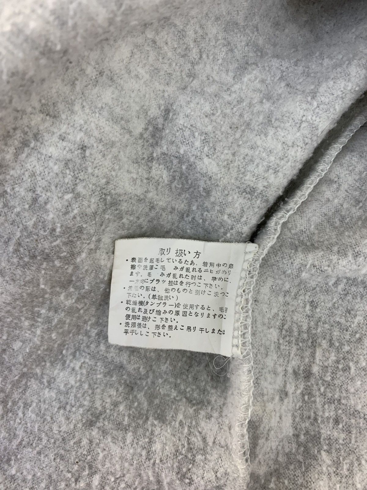 Japanese Brand Sun Body Half Zip Small S Logo Style Sweatshirt Size US L / EU 52-54 / 3 - 6 Thumbnail