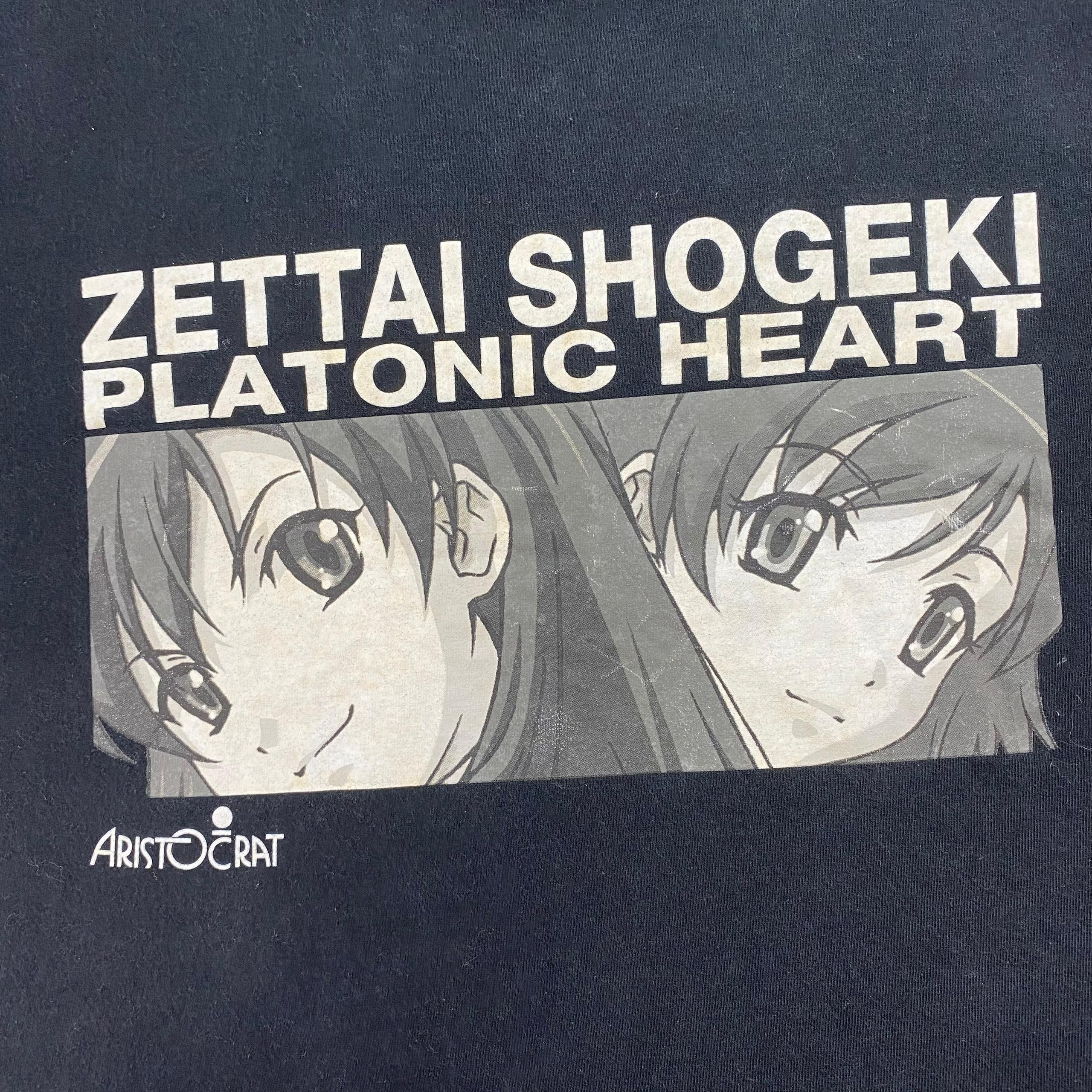 Anime Vintage Aristocrat Zettai Shogeki Platonic Heart Anime shirt Size US L / EU 52-54 / 3 - 8 Thumbnail