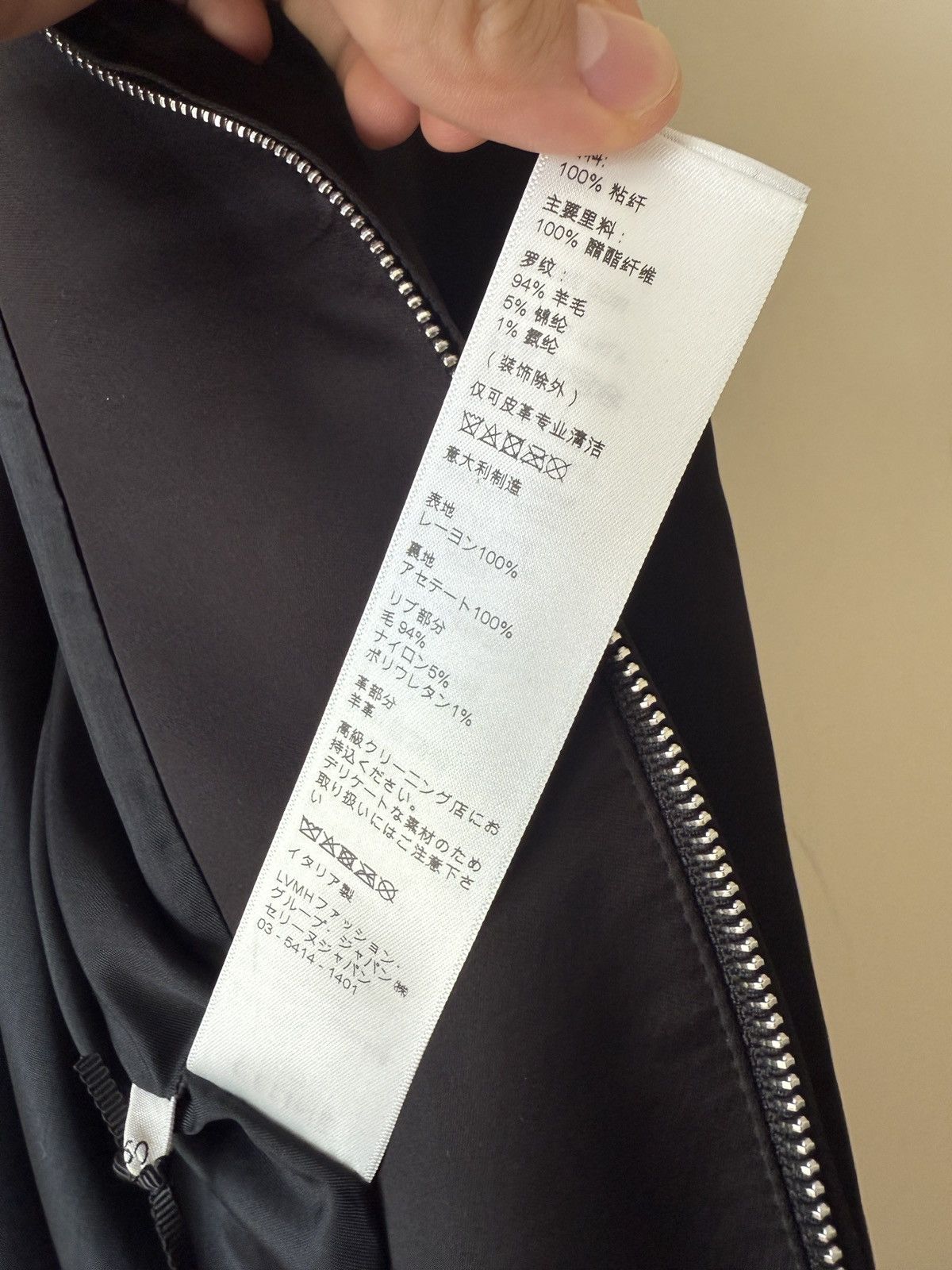 Celine × Hedi Slimane Celine Teddy Bomber Silk Studded Leather Palm Tree Size US M / EU 48-50 / 2 - 9 Thumbnail