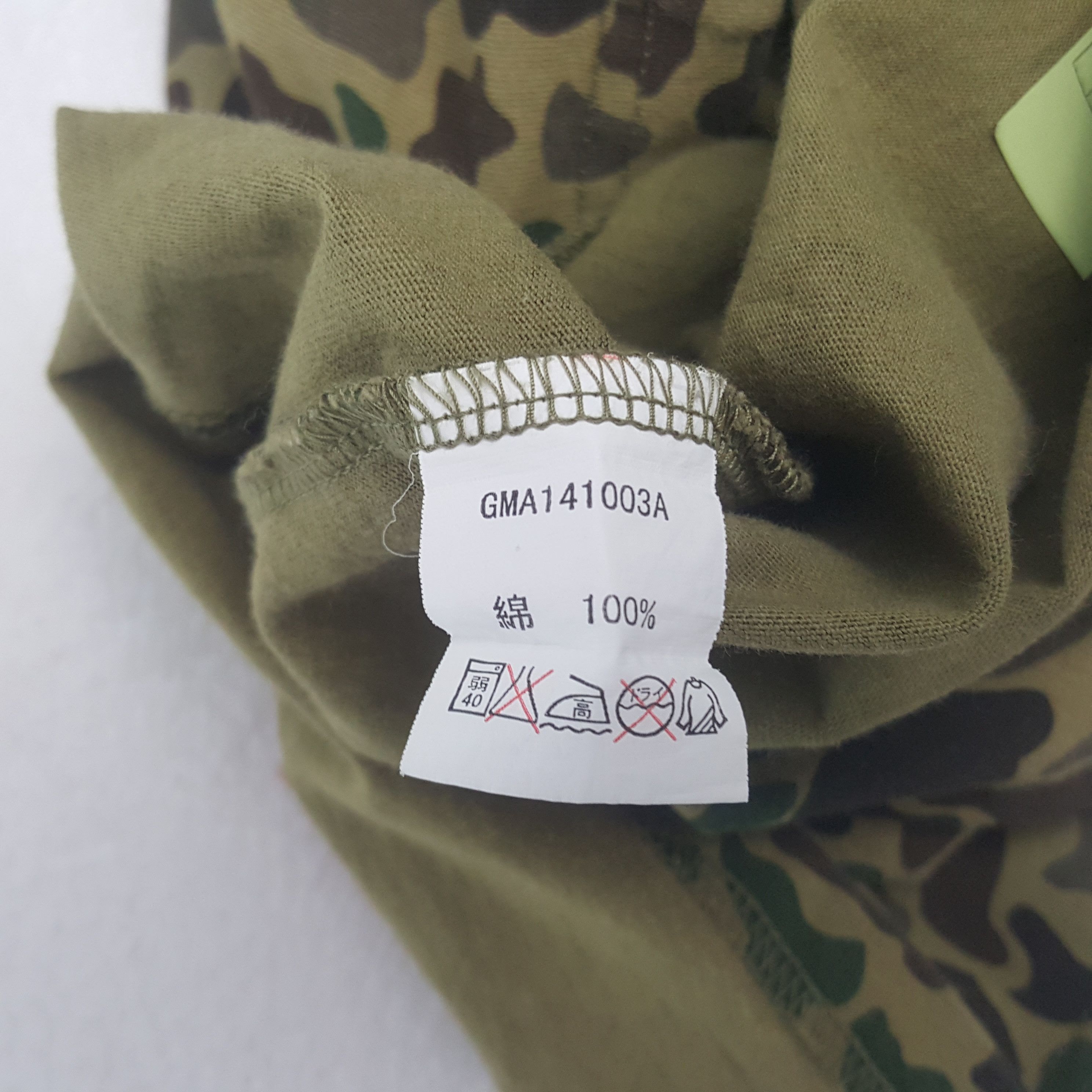 Global Work × Vintage Vintage Global Work Camo Tshirt Size US XL / EU 56 / 4 - 6 Thumbnail