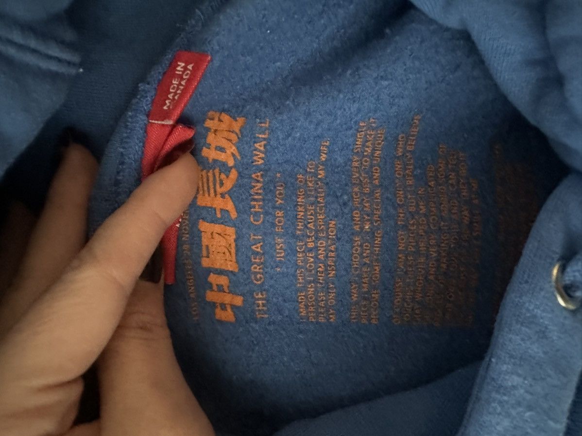 Supreme Supreme x The Great Wall of China Sword Hooded Sweatshirt Size US L / EU 52-54 / 3 - 7 Thumbnail