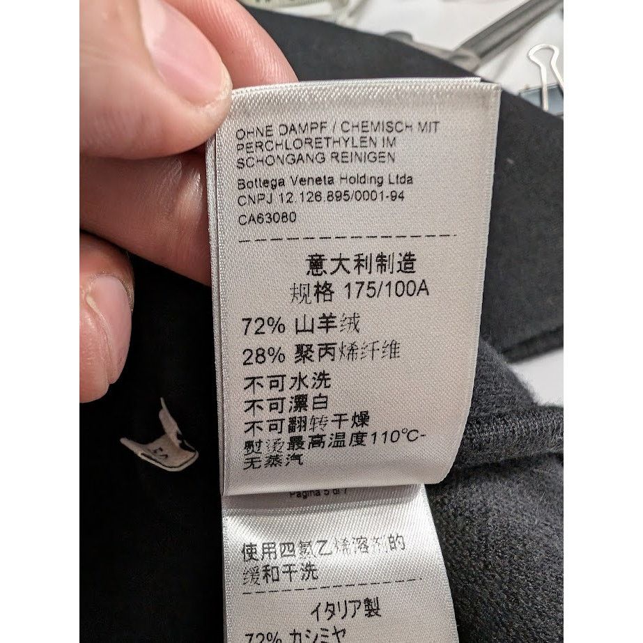 Bottega Veneta o1rshd1 Pullover Cash Hoodie in Black Size US M / EU 48-50 / 2 - 16 Thumbnail