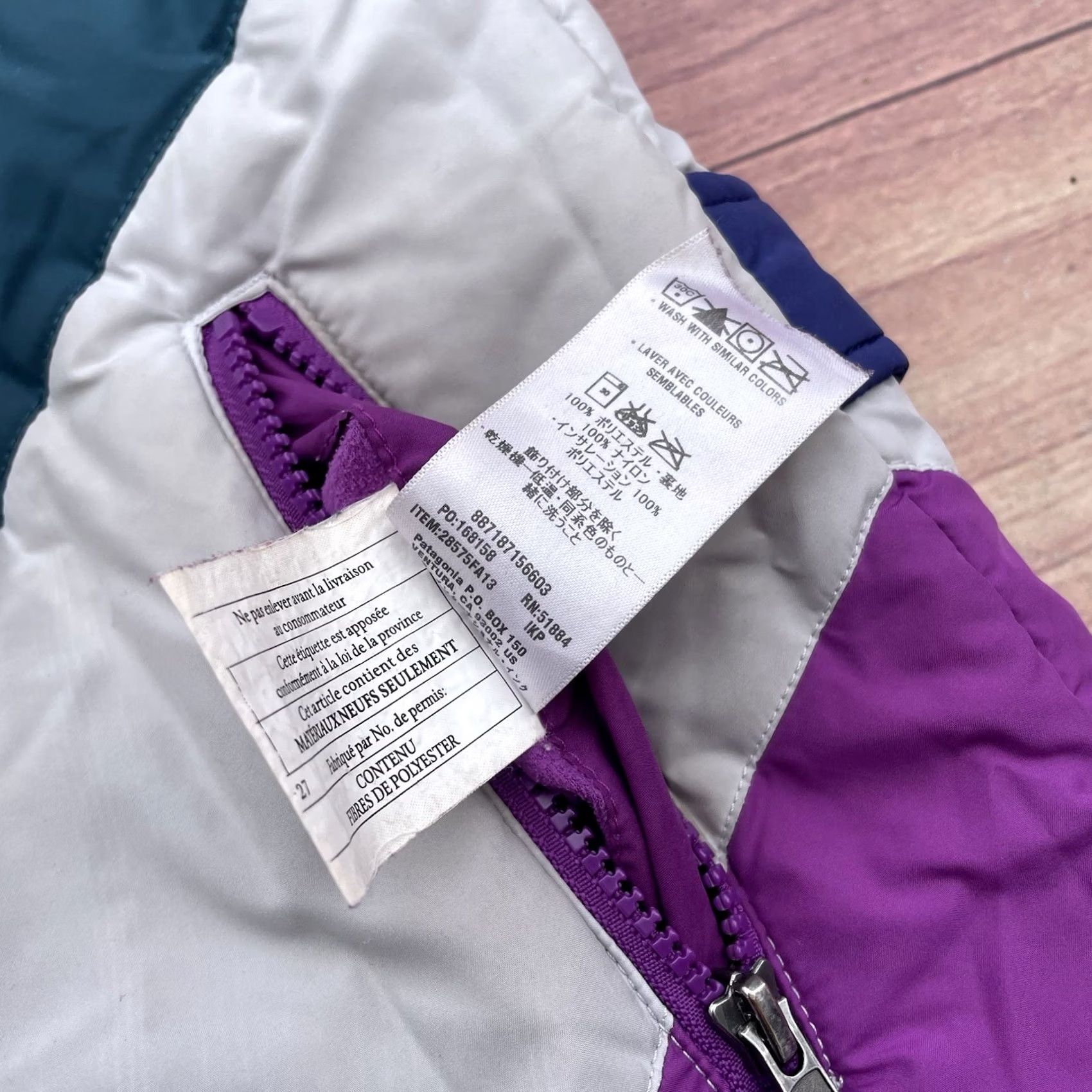 Patagonia Patagonia Reversible Puffer Vest Women Mirror Lake Purple Size Small Vest Size S / US 4 / IT 40 - 6 Thumbnail