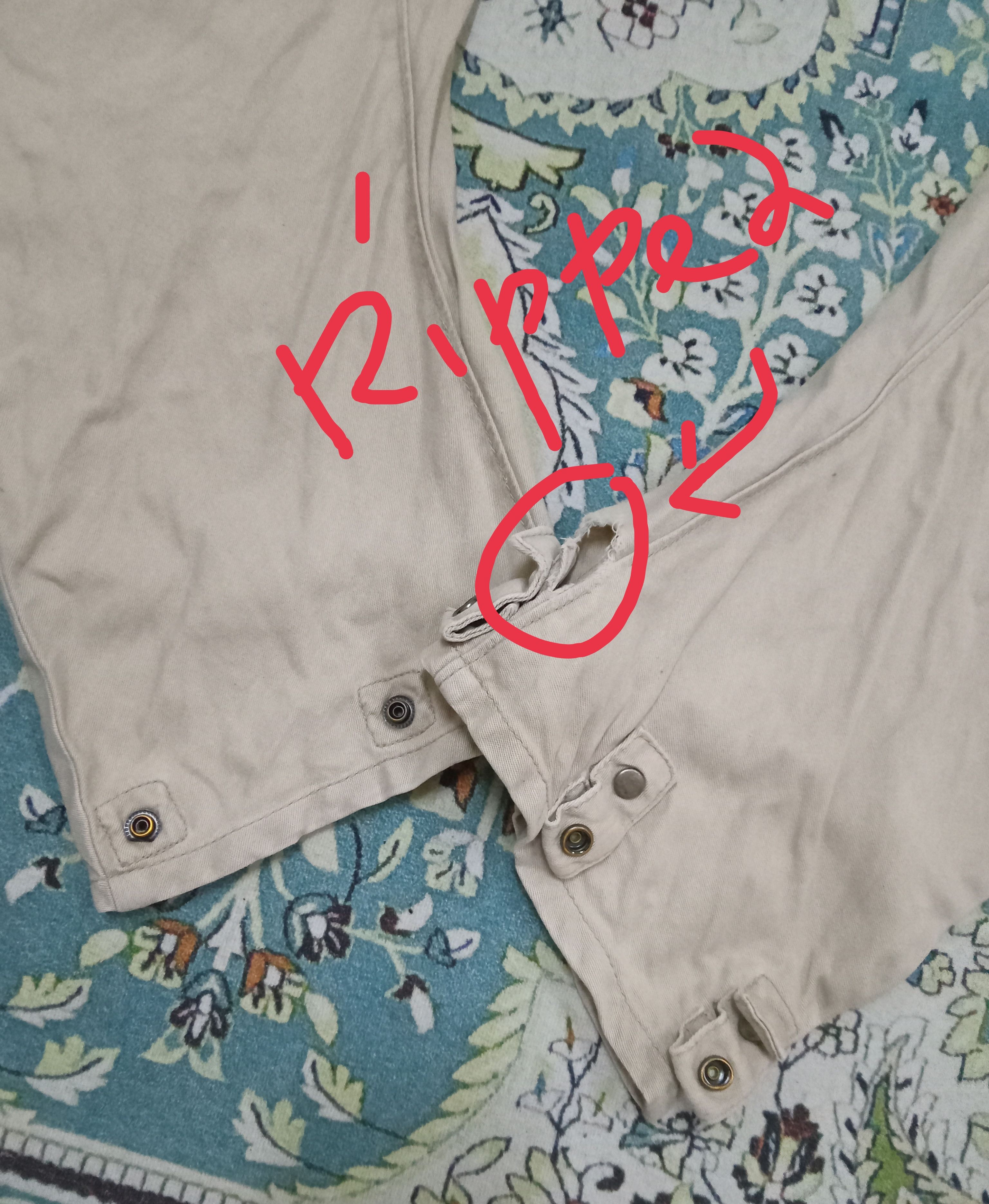 PPFM Vintage PPFM Curve Design 8 Pockets Pants Size US 33 - 8 Thumbnail