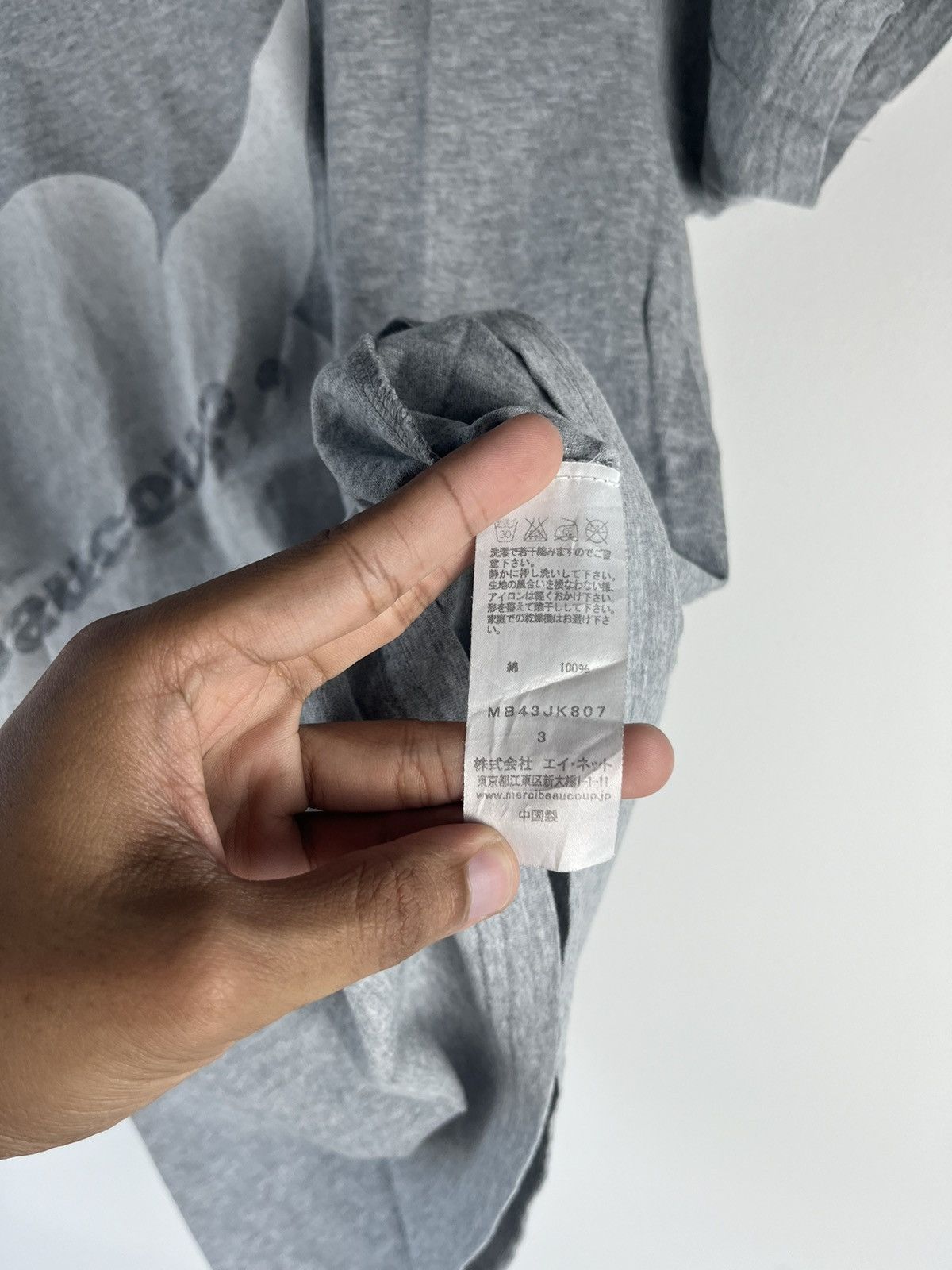 Issey Miyake × mercibeaucoup Mercibeaucoup by Issey Miyake Shirt Size M / US 6-8 / IT 42-44 - 9 Thumbnail