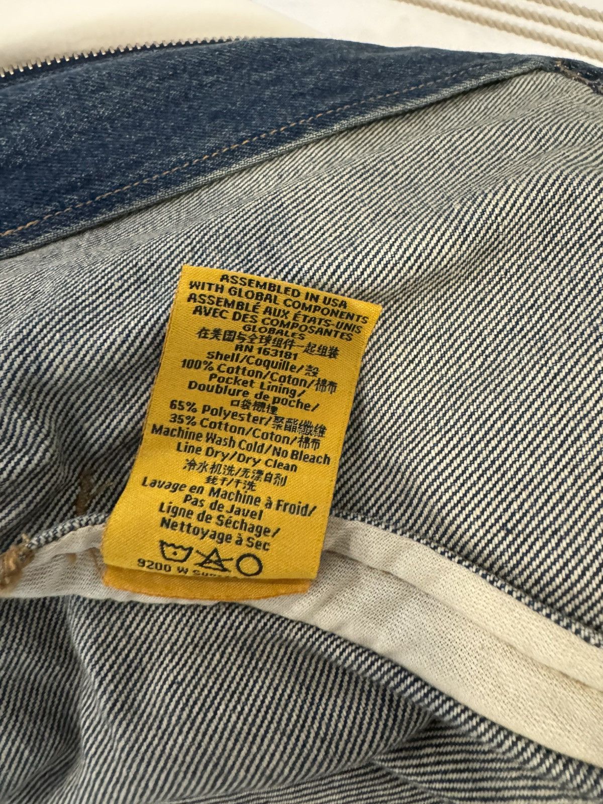 Rhude Rhude Denim Jacket brand new Size US M / EU 48-50 / 2 - 7 Thumbnail