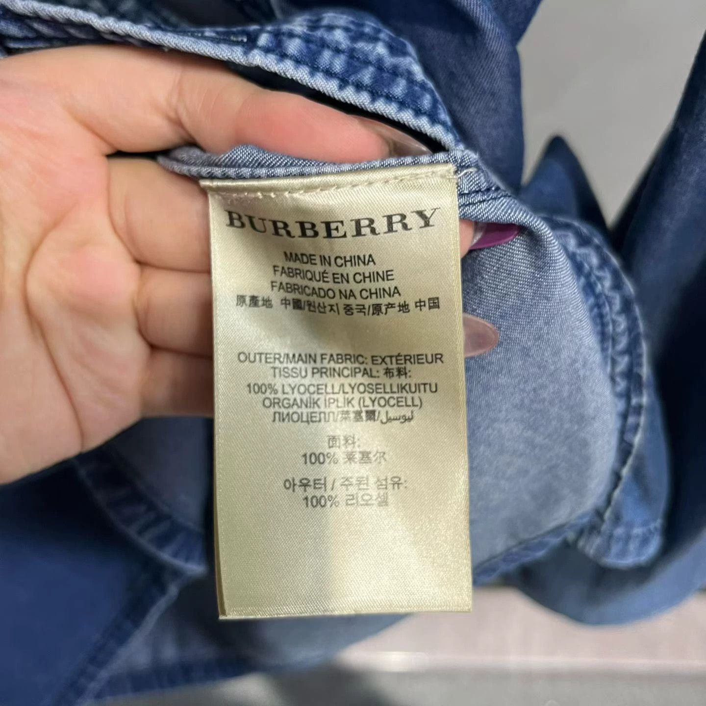 Burberry burberry blue casual long sleeve shirt Size US M / EU 48-50 / 2 - 3 Thumbnail