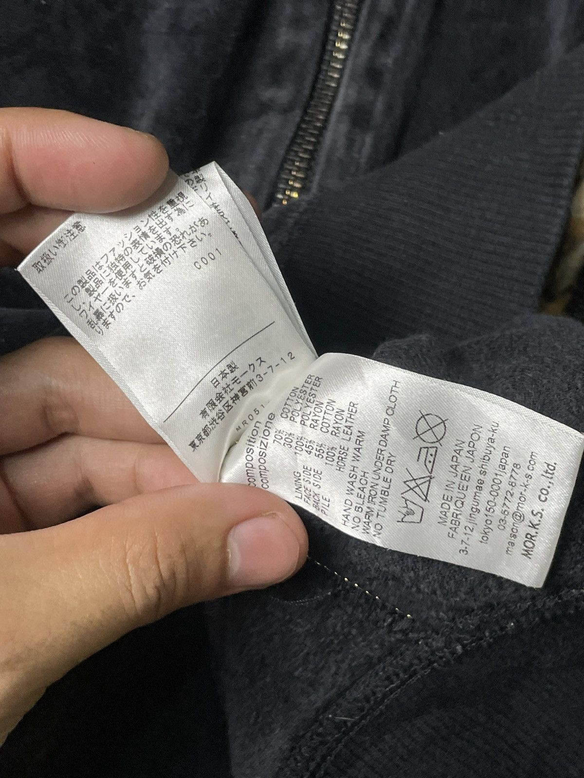 Japanese Brand Japanese Brand Velvet Zipper Hoodies (63) Size US XXS / EU 40 - 10 Thumbnail
