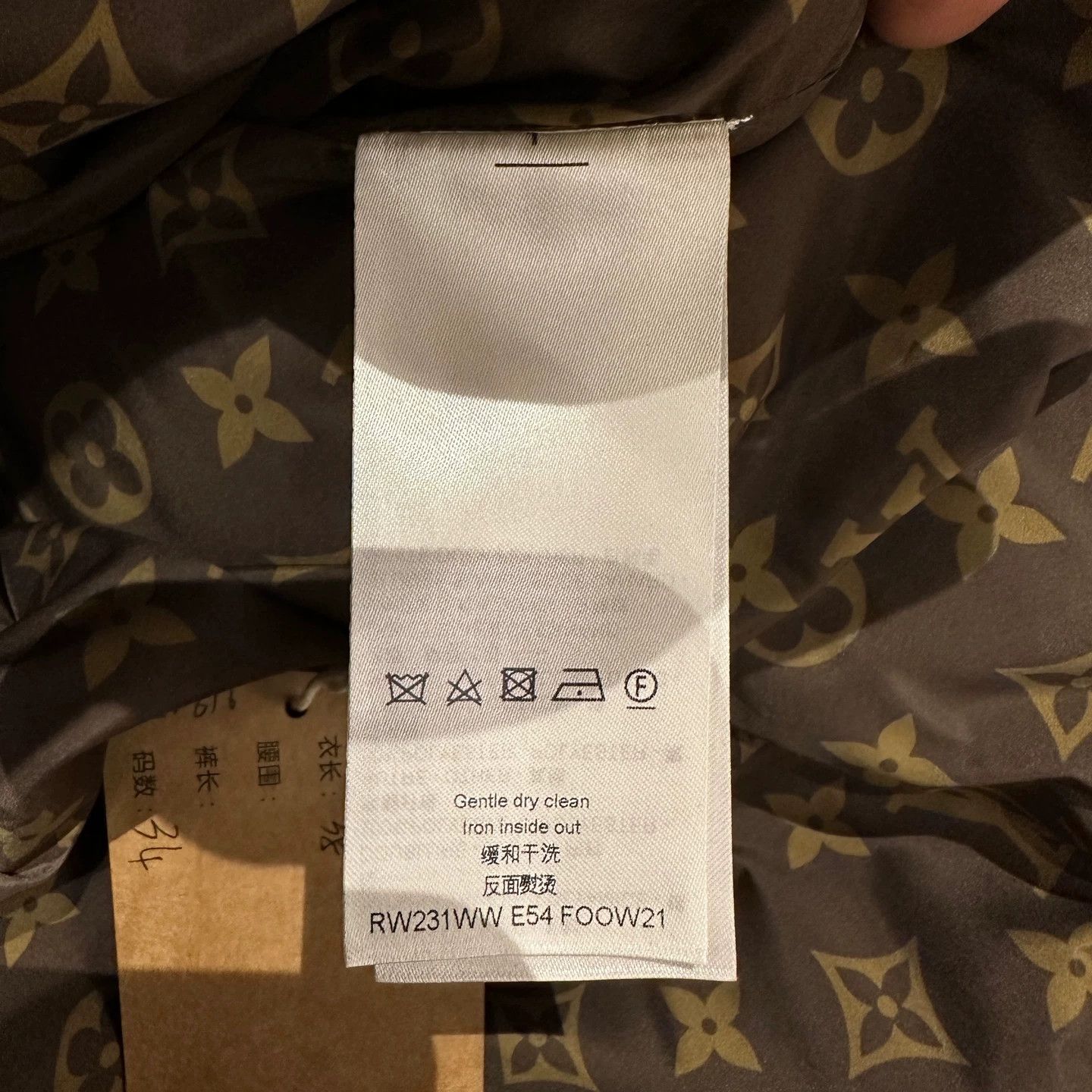 Louis Vuitton LV mar616 Ski Series All-Over Monogram Down Jacket 34 Size XS / US 0-2 / IT 36-38 - 4 Thumbnail