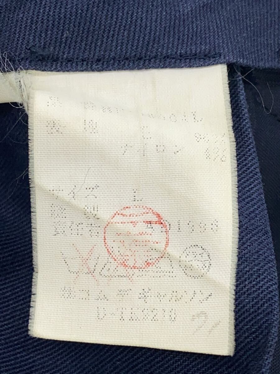Comme des Garcons Homme 1996 Wool Pants Size US 36 / EU 52 - 5 Thumbnail