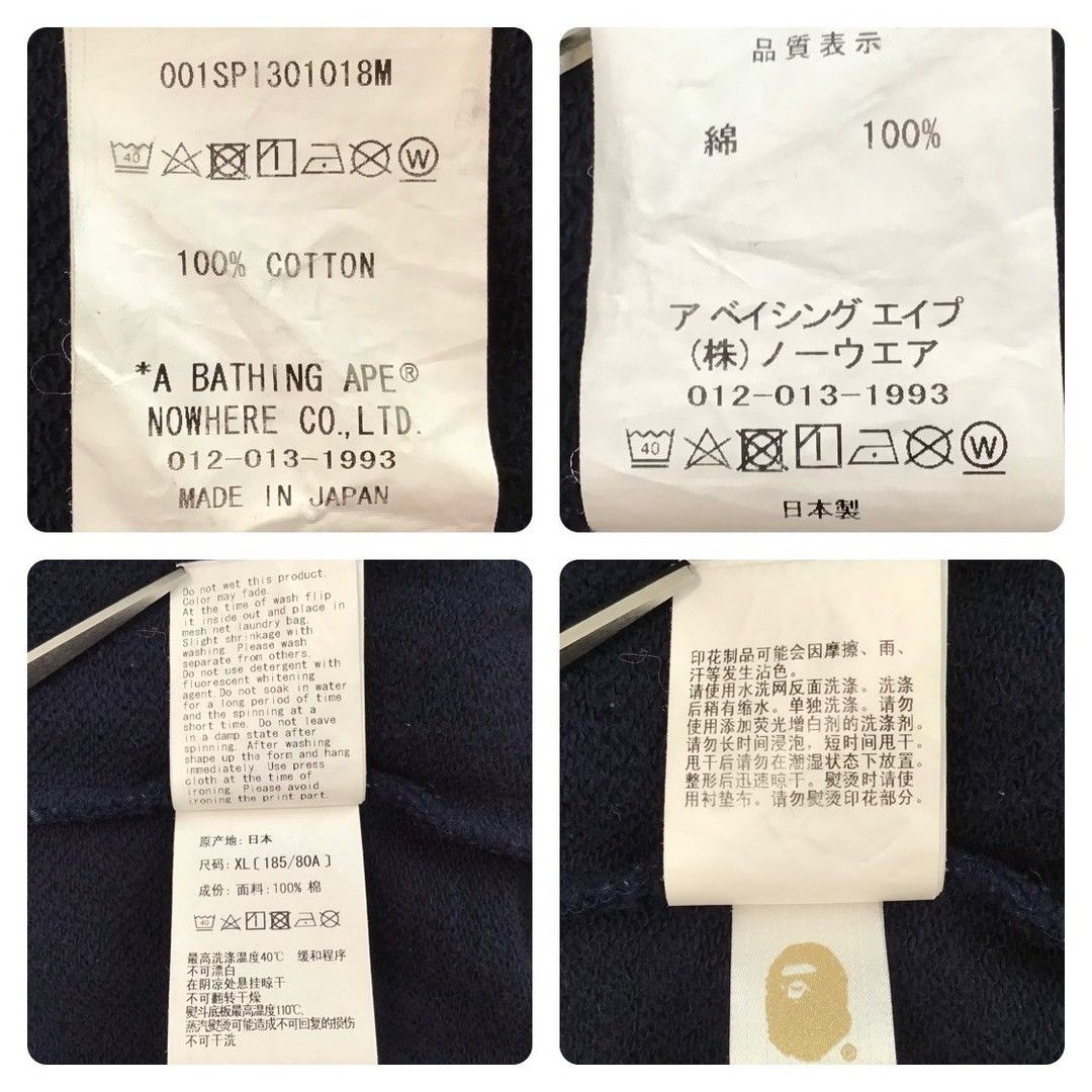 Bape BAPE Side Shark sweat shorts navy x ABC camo blue ★size XL Size US 36 / EU 52 - 9 Thumbnail