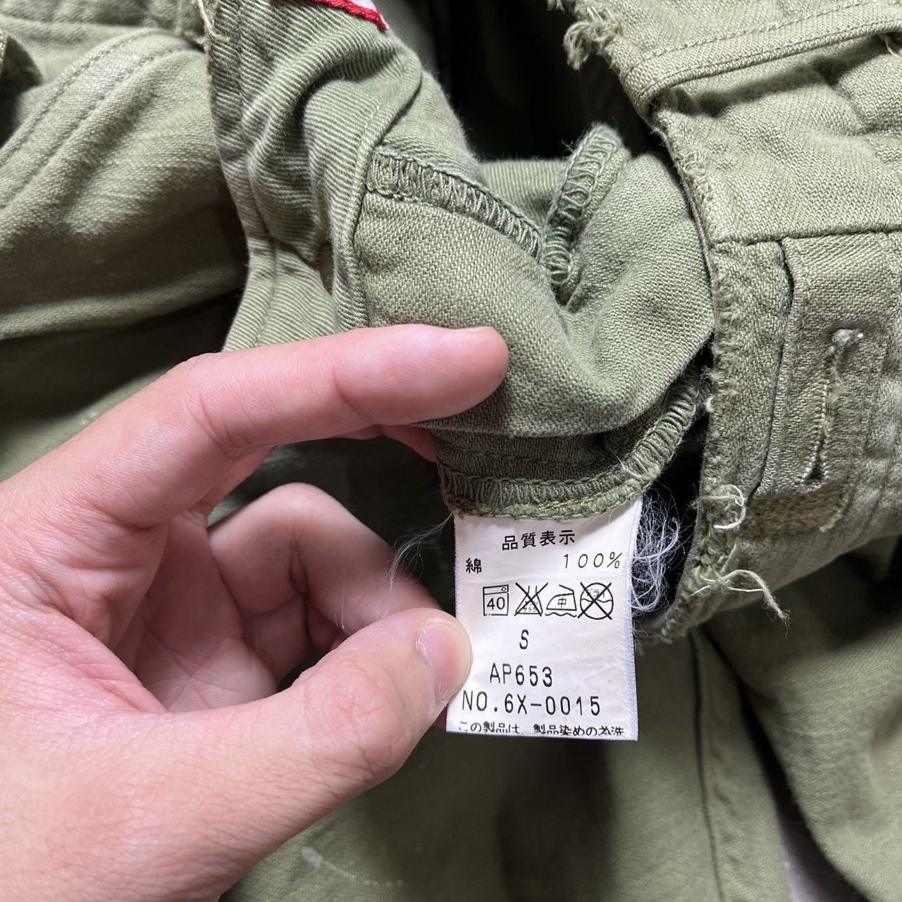 Japanese Brand Johnbull Kojima Japan Cargo Pants Size US 30 / EU 46 - 8 Thumbnail