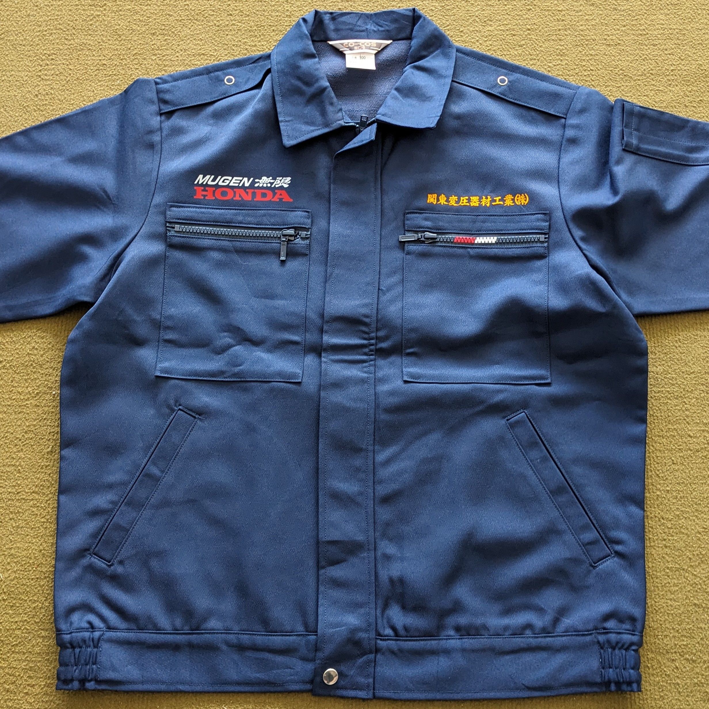 Vintage Vintage MUGEN HONDA Racing Custom Jacket Size US M / EU 48-50 / 2 - 3 Thumbnail
