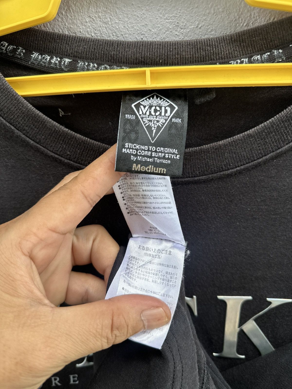 Ron Jon Surf Shop Thrashed Hard Core Surf Black More Core Davision Sun Faded T Size US M / EU 48-50 / 2 - 7 Thumbnail