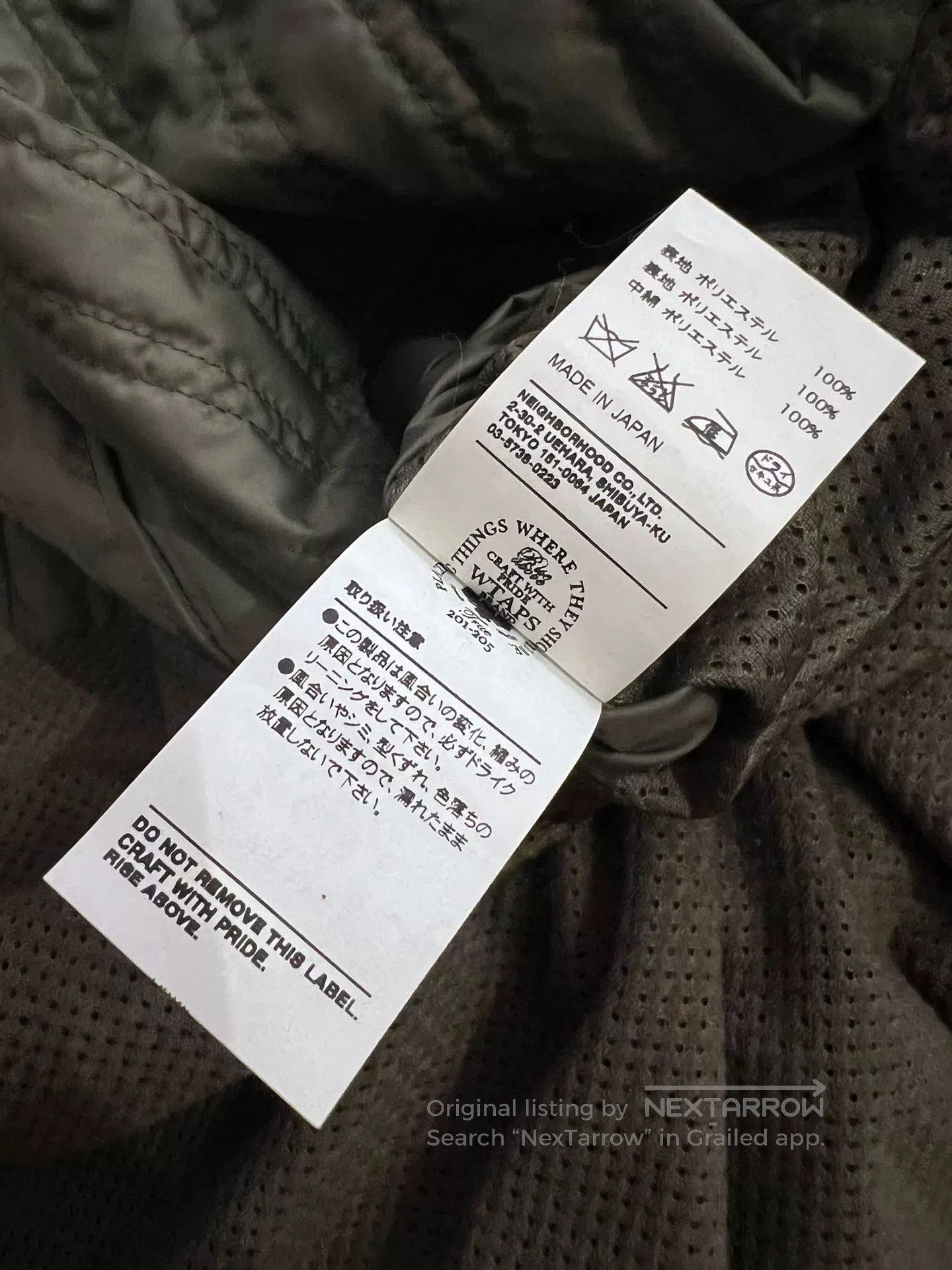 Wtaps Wtaps M51 Cotton Parka. Size US M / EU 48-50 / 2 - 9 Thumbnail