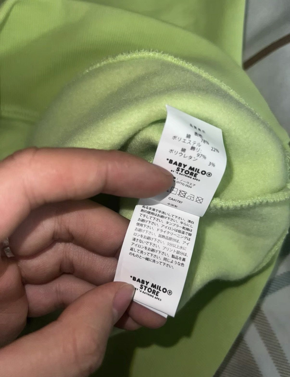 Bape BAPE OG Nigo Era, Mint Yellowish Green Sweatshirt. Size US M / EU 48-50 / 2 - 7 Thumbnail