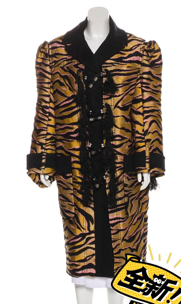 Kenzo KENZO Tiger pattern brocade coat Size M / US 6-8 / IT 42-44 - 2 Thumbnail