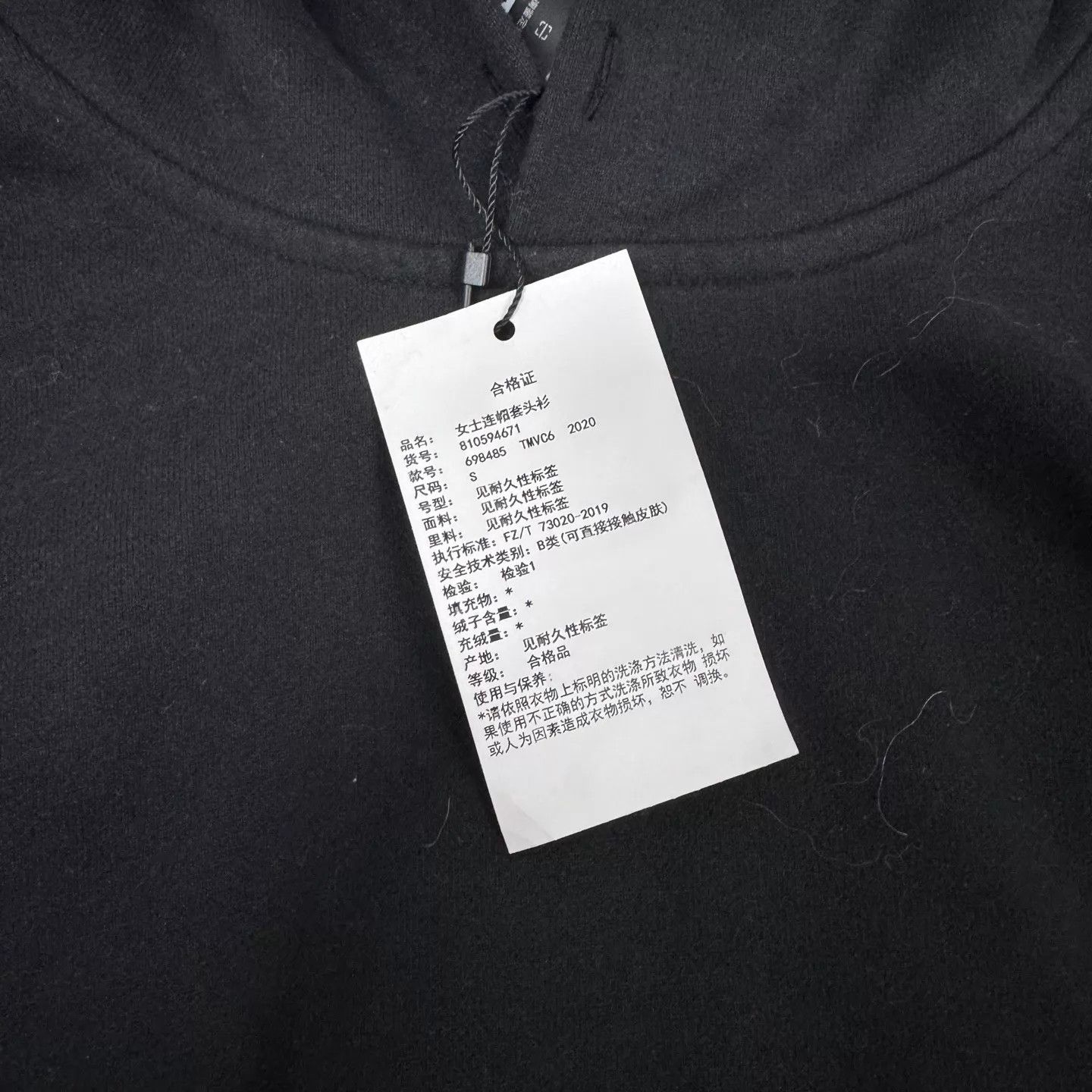 Balenciaga Balenciaga women's hoodie Size S New with tags Size S / US 4 / IT 40 - 5 Thumbnail