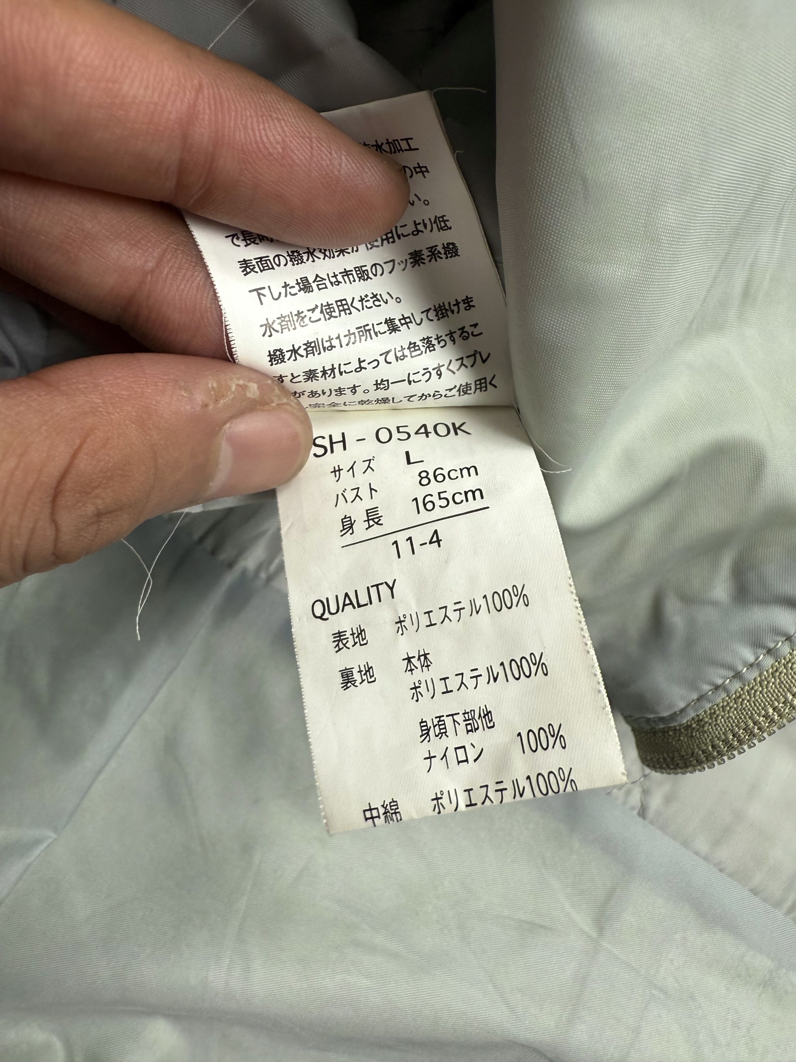 Japanese Brand Sasquatch Techwear Minimalist Beige Anorak Pullover Jacket Size US L / EU 52-54 / 3 - 8 Thumbnail