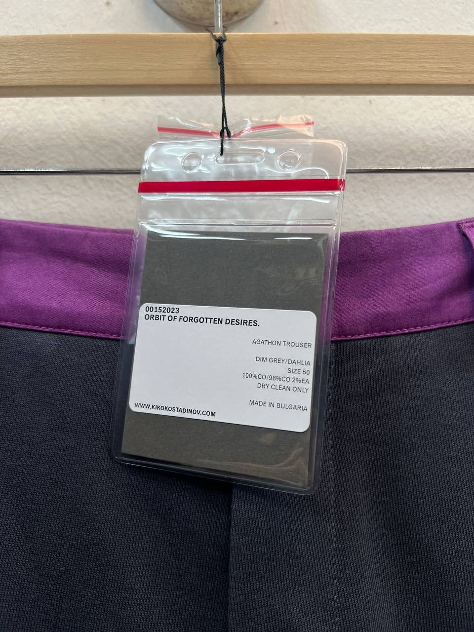 Kiko Kostadinov AW23 Kiko Kostadinov Agathon Trousers Size US 34 / EU 50 - 6 Thumbnail