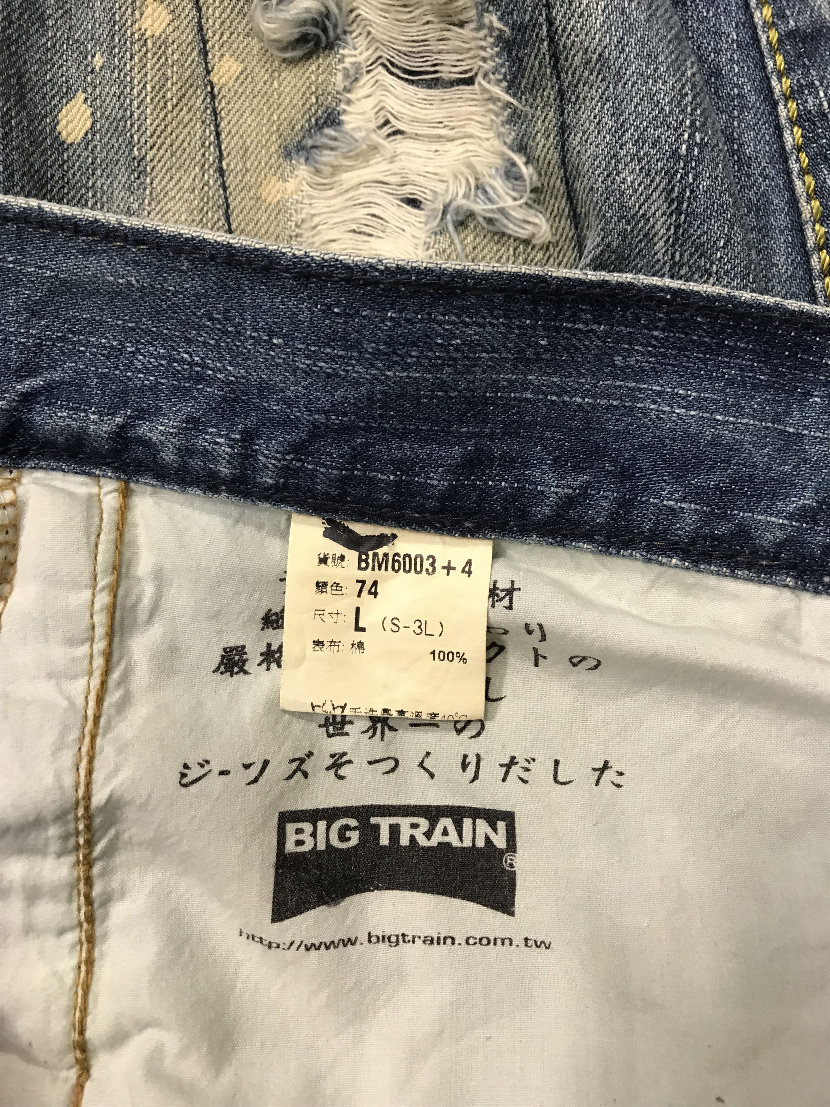 Japanese Brand Big Train Indigo Distressed Denim Paint Splash Thrashed Size US 33 - 6 Thumbnail