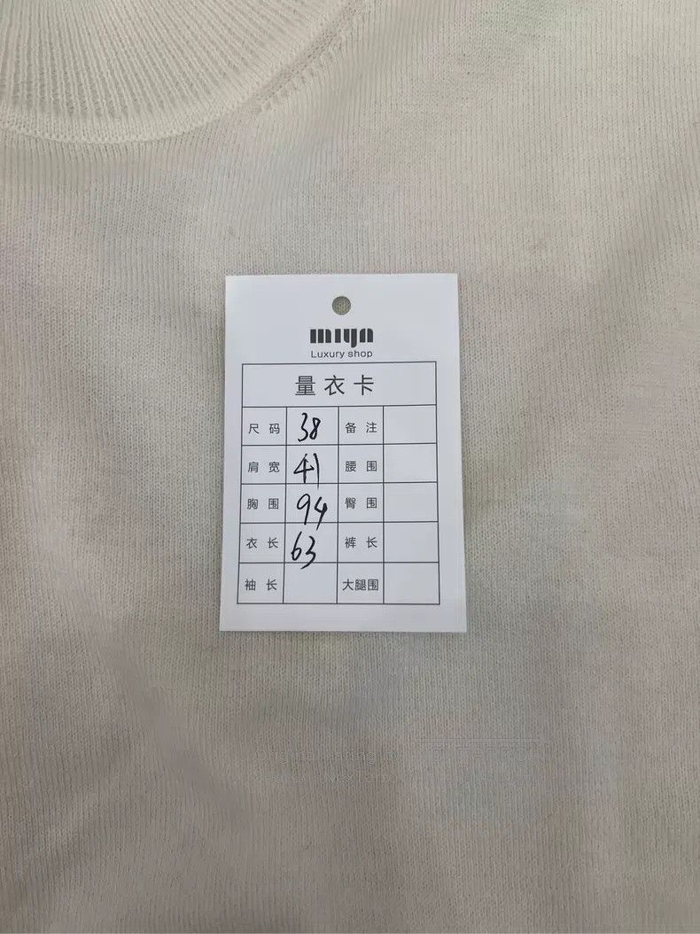 Hermes Hermes Beige Knit Sweater Size XS / US 0-2 / IT 36-38 - 3 Thumbnail