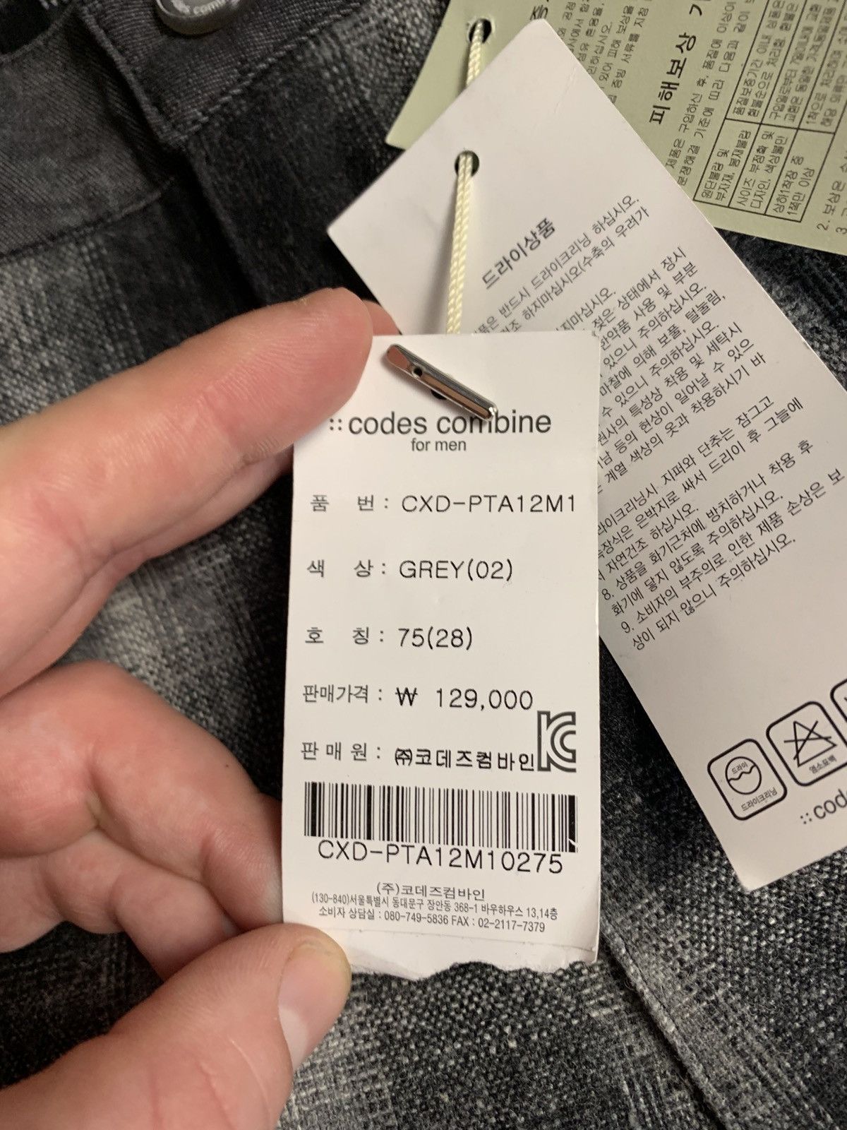 Hysteric Glamour × Japanese Brand Codes Combine Plaid Tartan Japanese Style Trousers Rare Size US 32 / EU 48 - 7 Thumbnail