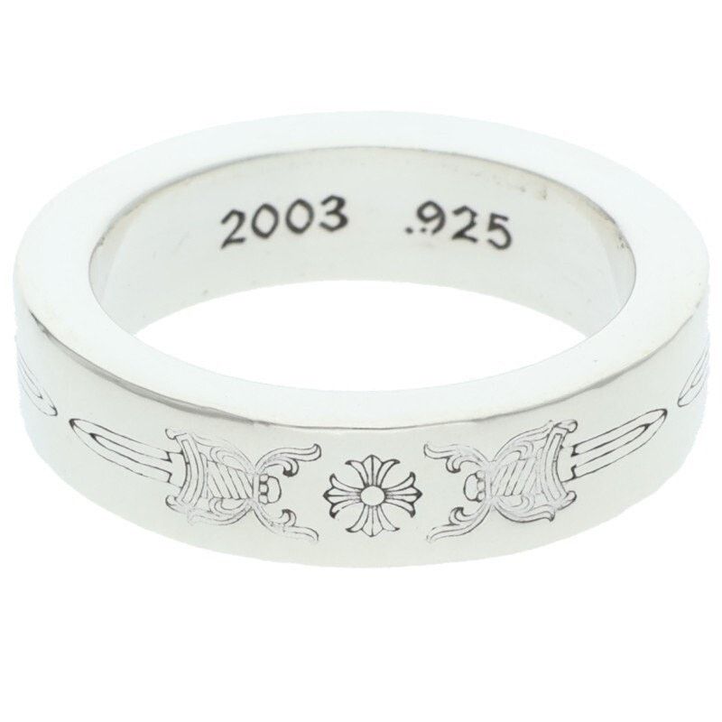 Chrome Hearts Chrome Hearts Spacer Dagger Silver Ring Size ONE SIZE - 1 Thumbnail