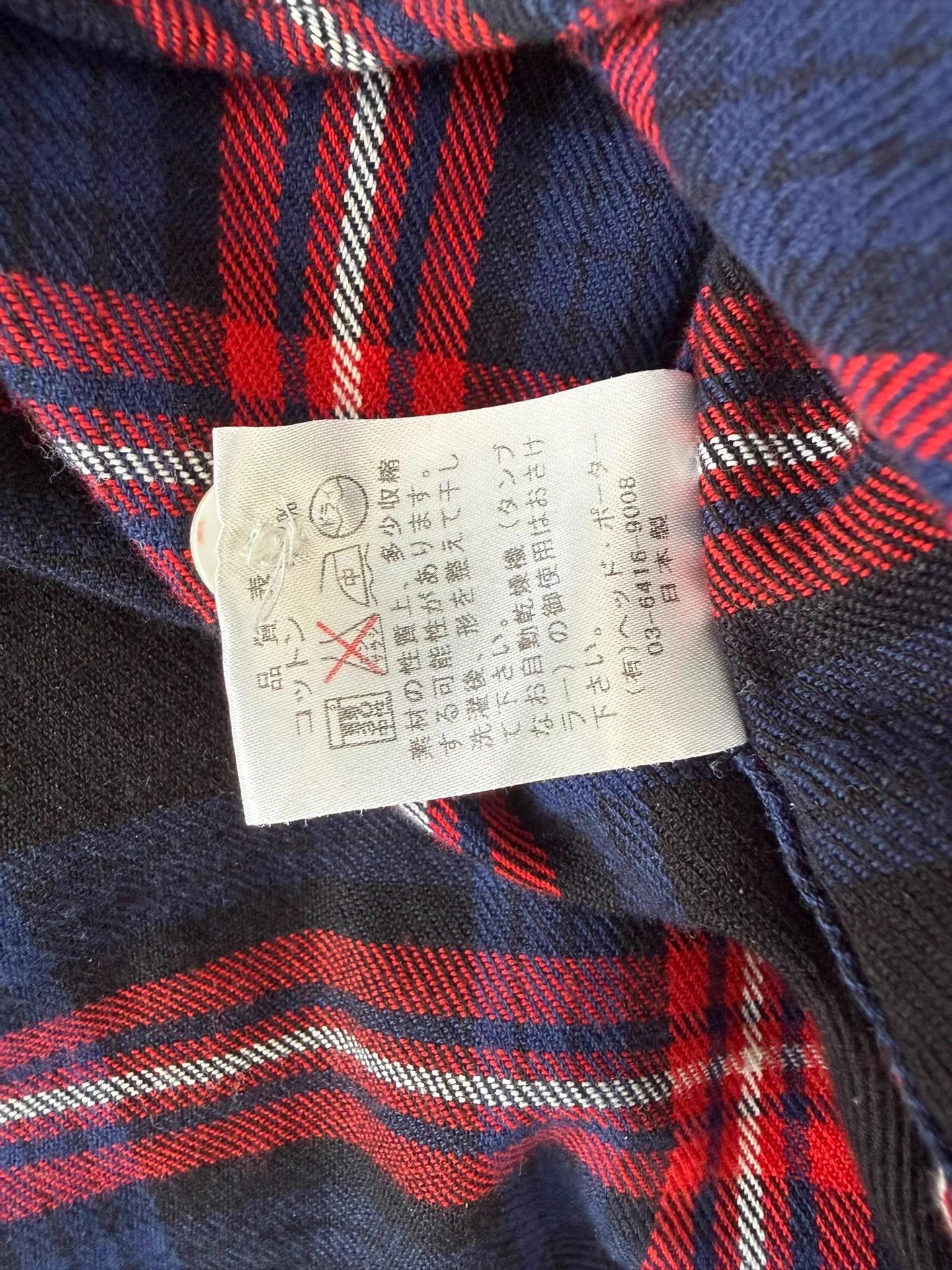 Head Porter Head Porter Plus Flannel Plaid Long Sleeve Shirt Size US M / EU 48-50 / 2 - 5 Thumbnail