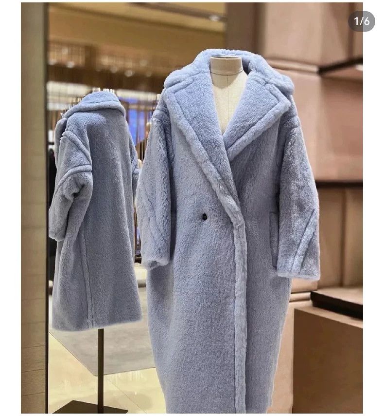 Max Mara Max Mara Teddy Bear Coat Size M / US 6-8 / IT 42-44 - 1 Thumbnail