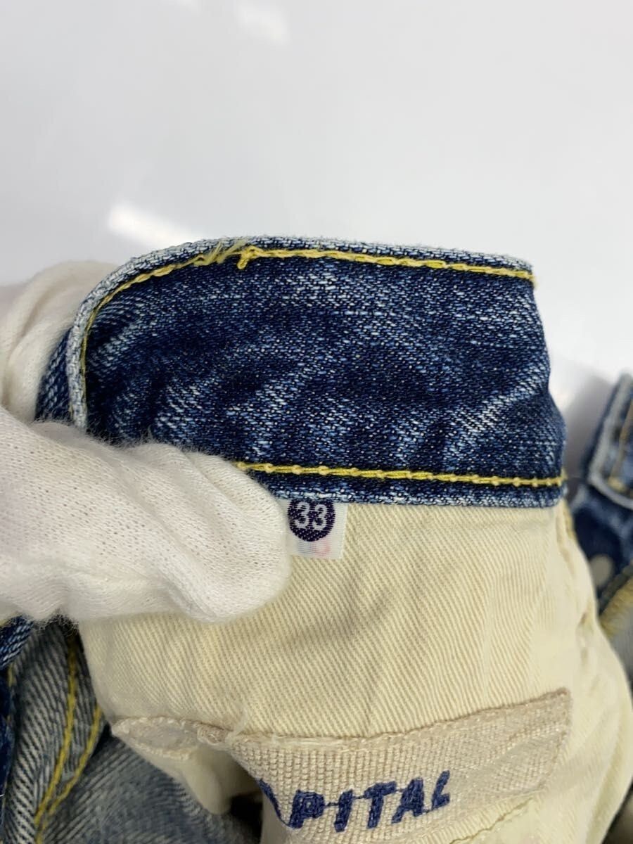 Kapital Aged Straight Leg Denim Jeans Size US 29 - 6 Thumbnail