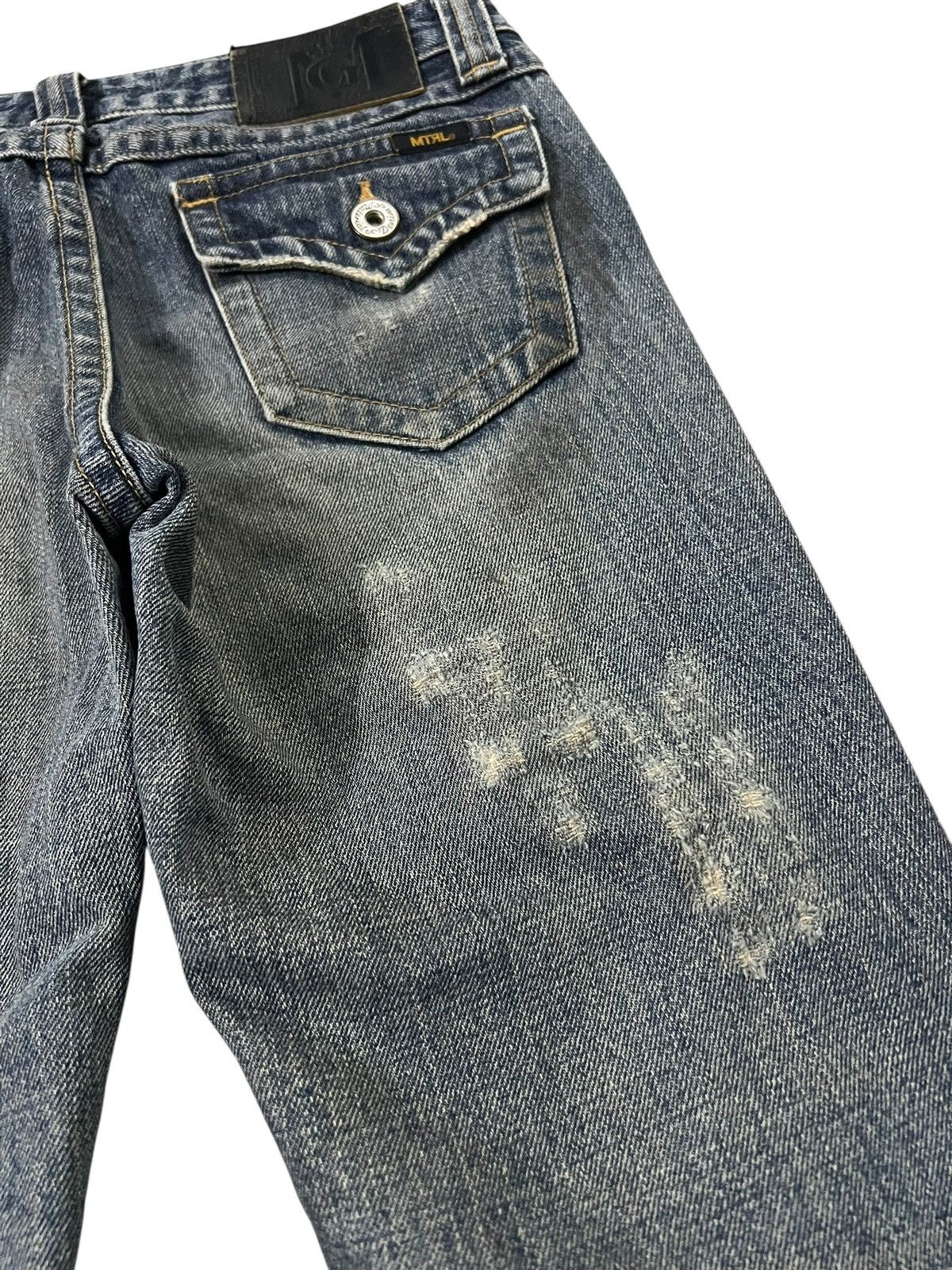 If Six Was Nine Material Girl Flare Distress Low Rise Bootcut Jean Size US 31 - 12 Thumbnail