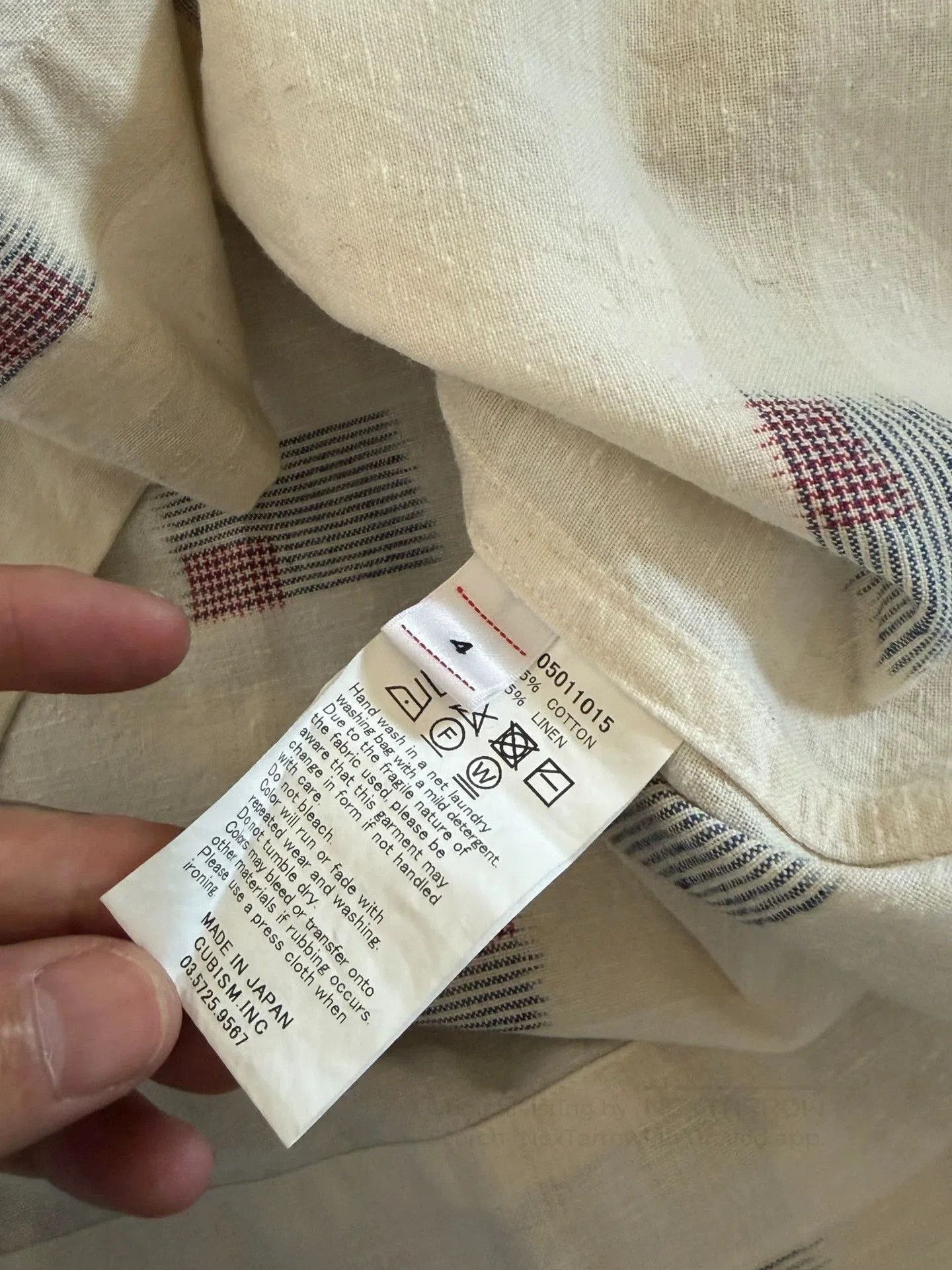 Visvim Multi Pattern Short Sleeve Button-Up Shirt. Size US XL / EU 56 / 4 - 4 Thumbnail