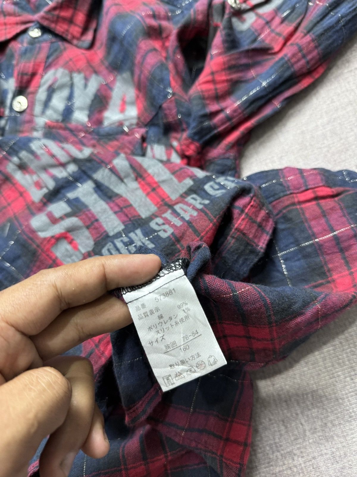 If Six Was Nine BATSU STUDIO IFSIX STYLE SHIRT Size US M / EU 48-50 / 2 - 5 Thumbnail