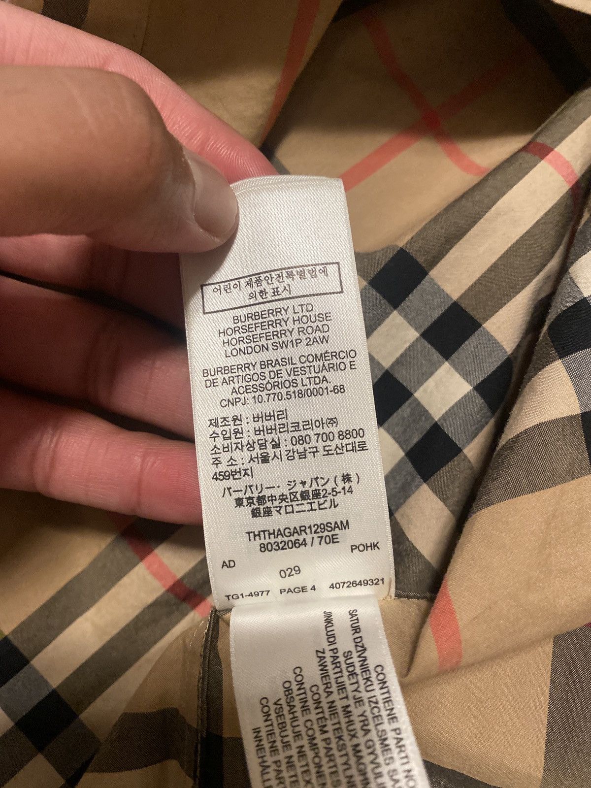 Burberry Burberry large button down Size US L / EU 52-54 / 3 - 4 Thumbnail