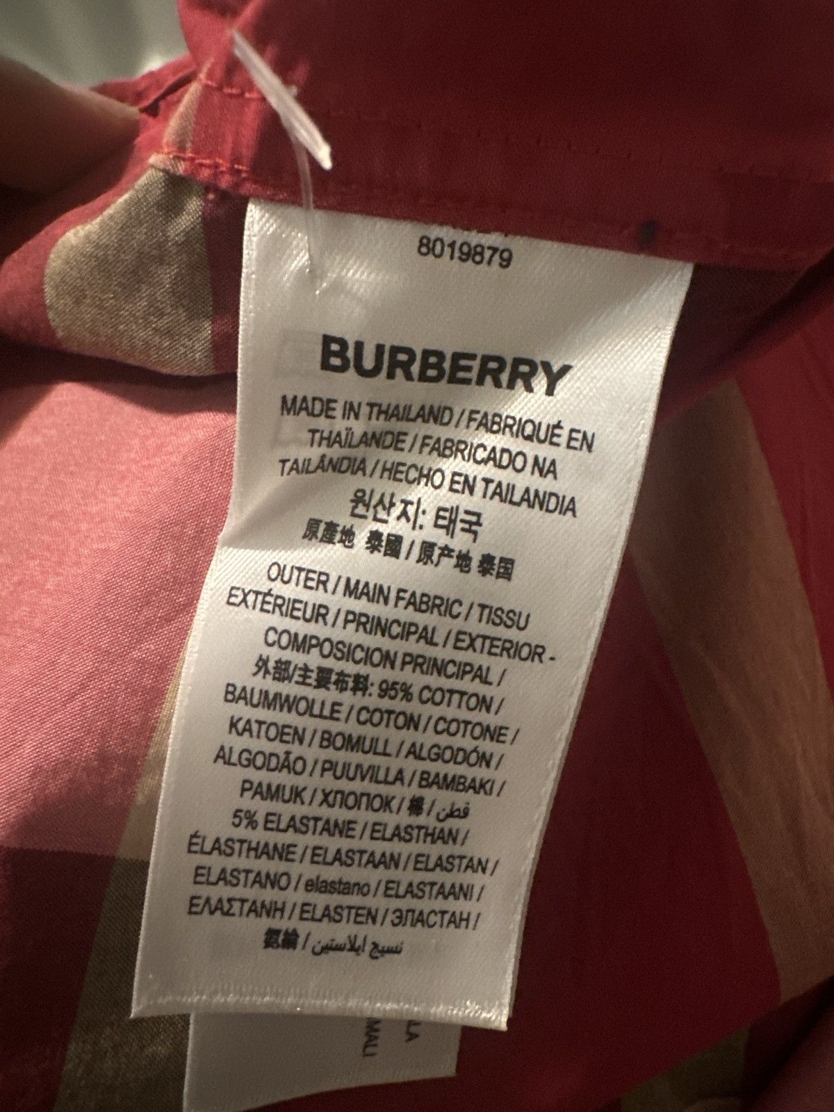 Burberry Burberry Check Cotton T-shirt Size US M / EU 48-50 / 2 - 4 Thumbnail