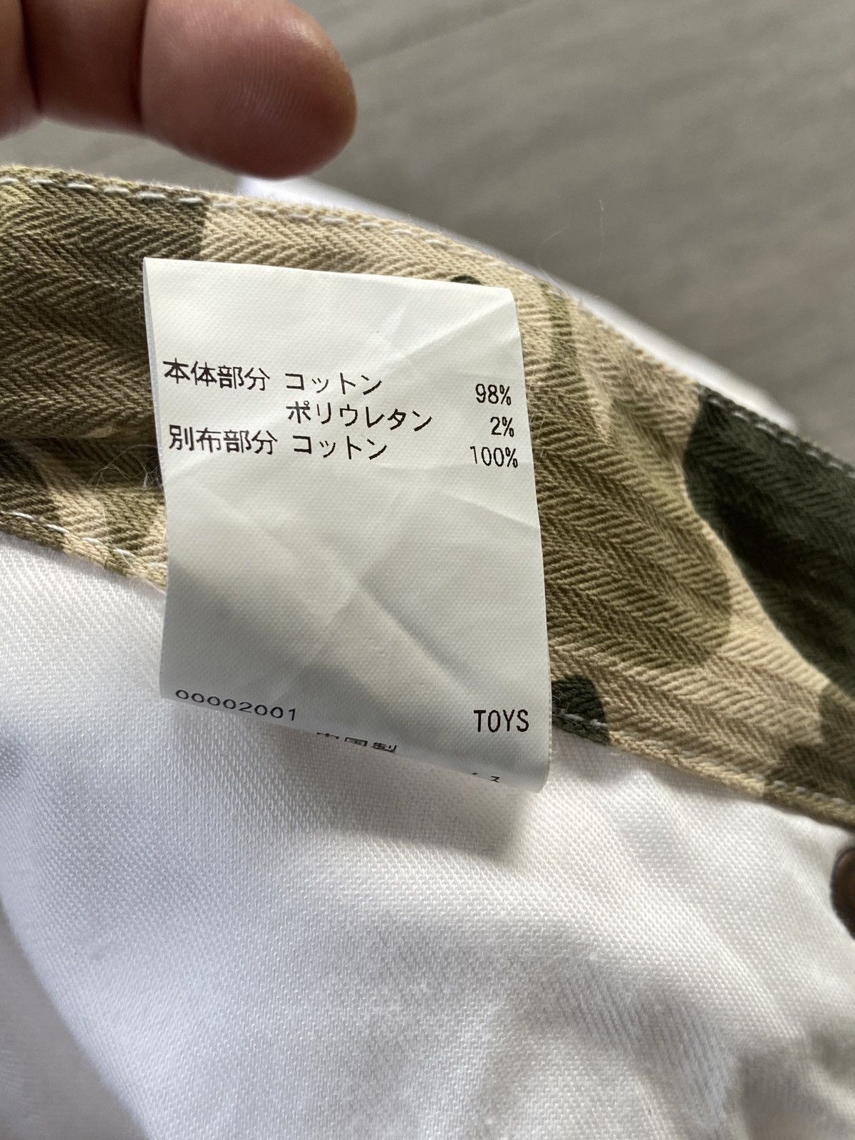 Japanese Brand 🔥RARE🔥 Vintage Here’s Street pants Size US 32 / EU 48 - 12 Thumbnail