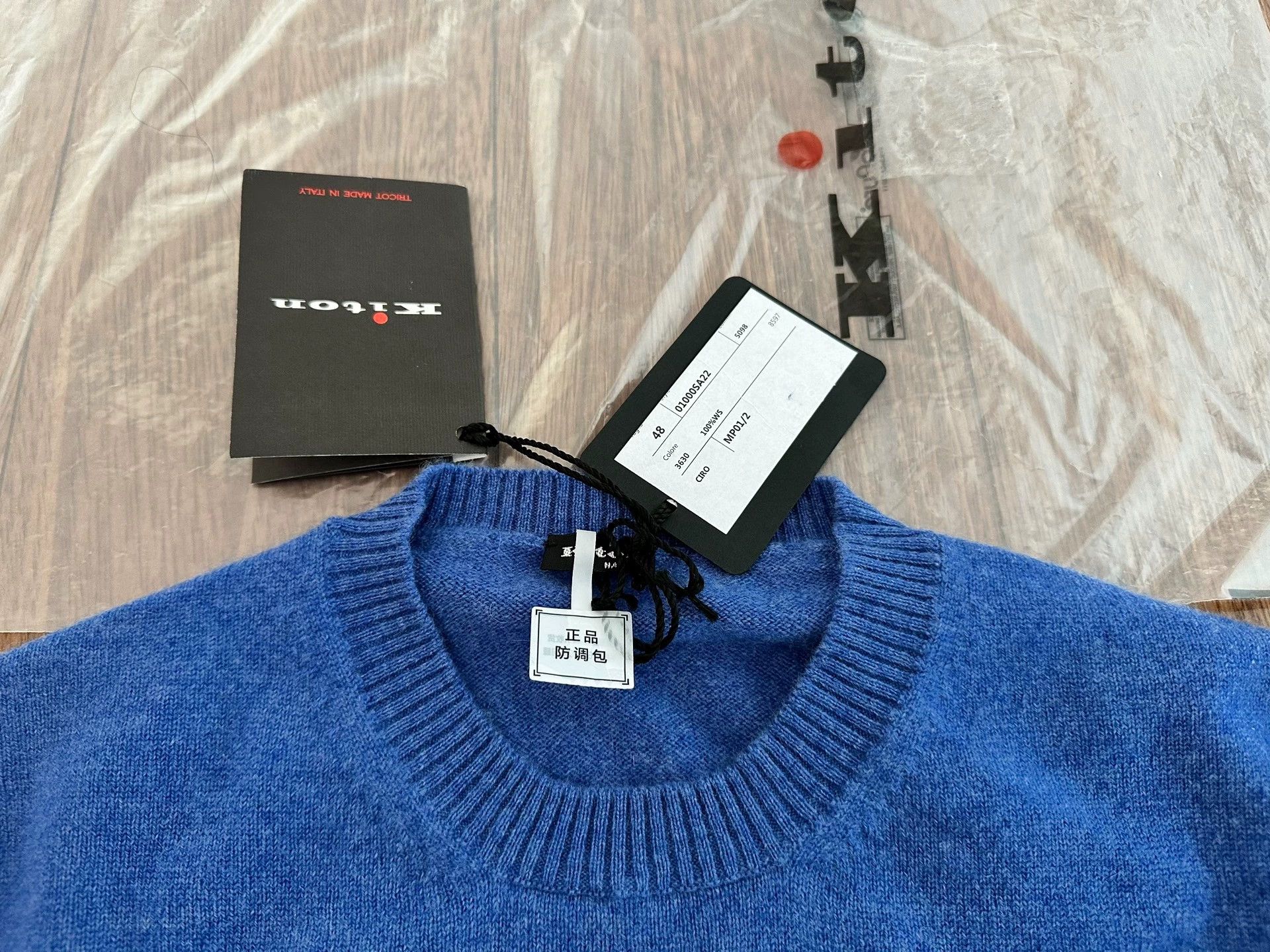 Kiton KITON cashmere sweater Italian size 48 Size US M / EU 48-50 / 2 - 3 Thumbnail