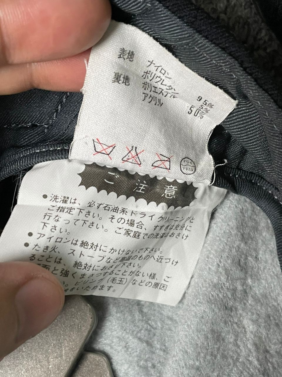 Descente × Vintage Descente Racing Equipment Bib Pants (3) Size US 32 / EU 48 - 19 Thumbnail
