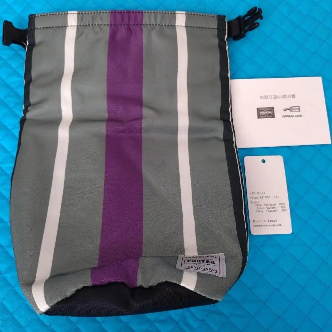 Porter noma t.d×porter roll-top bag Size ONE SIZE - 1 Thumbnail